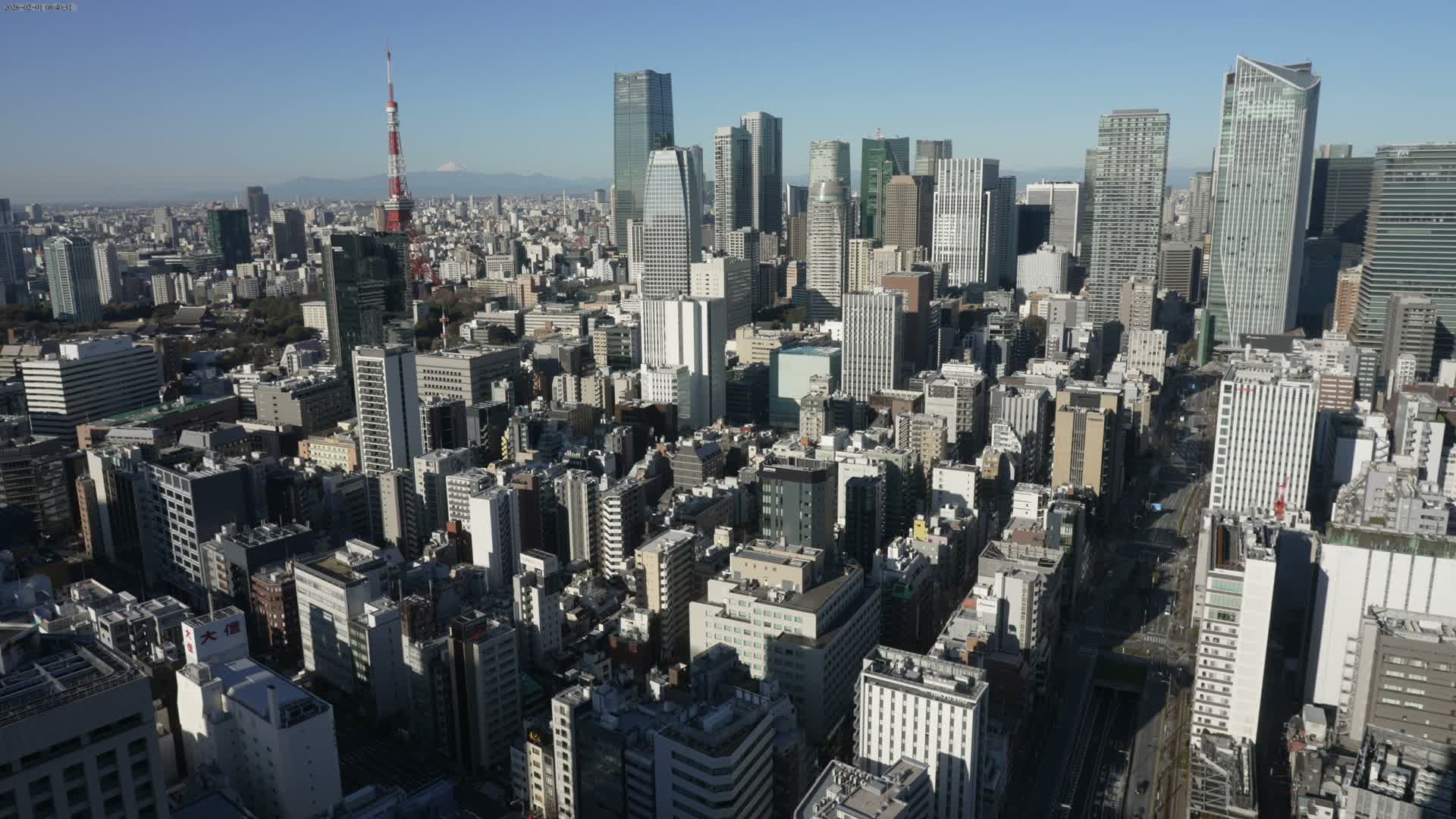 Tokyo West Skyline View from Shiodome Live Cam - Shiodome, Minato-ku, Tokyo, Kantō, Honshu, Japan