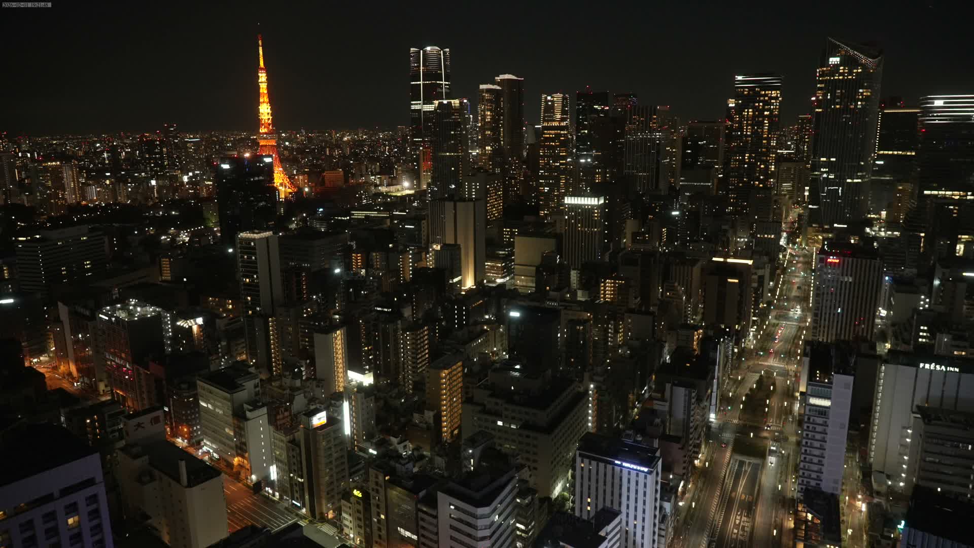 Tokyo West Skyline View from Shiodome Live Cam - Shiodome, Minato-ku, Tokyo, Kantō, Honshu, Japan