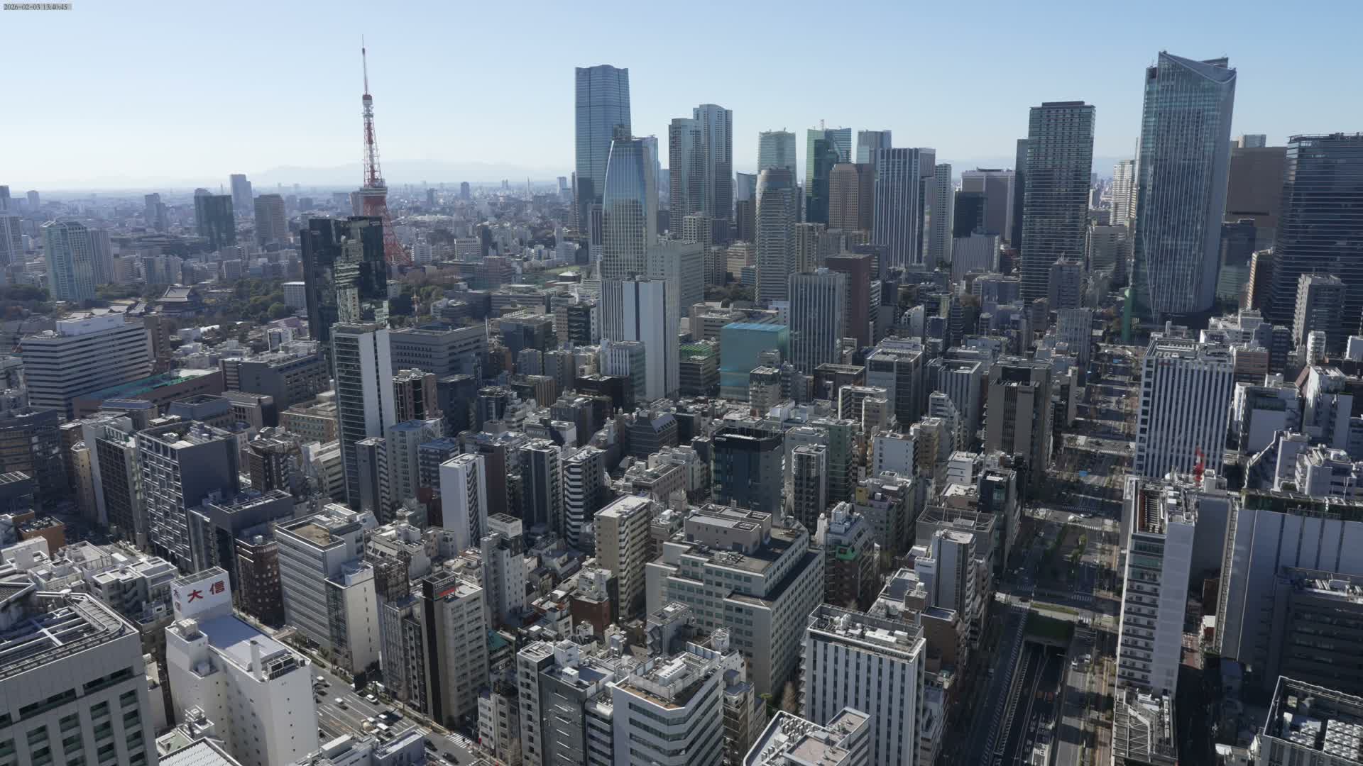 Tokyo West Skyline View from Shiodome Live Cam - Shiodome, Minato-ku, Tokyo, Kantō, Honshu, Japan