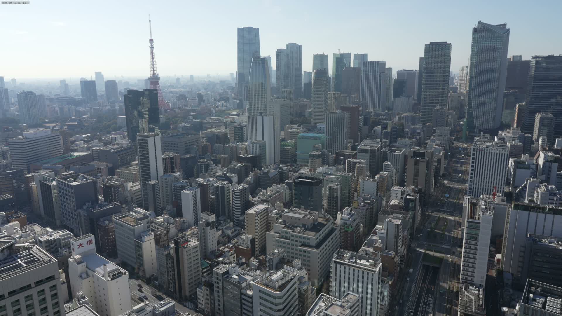 Tokyo West Skyline View from Shiodome Live Cam - Shiodome, Minato-ku, Tokyo, Kantō, Honshu, Japan