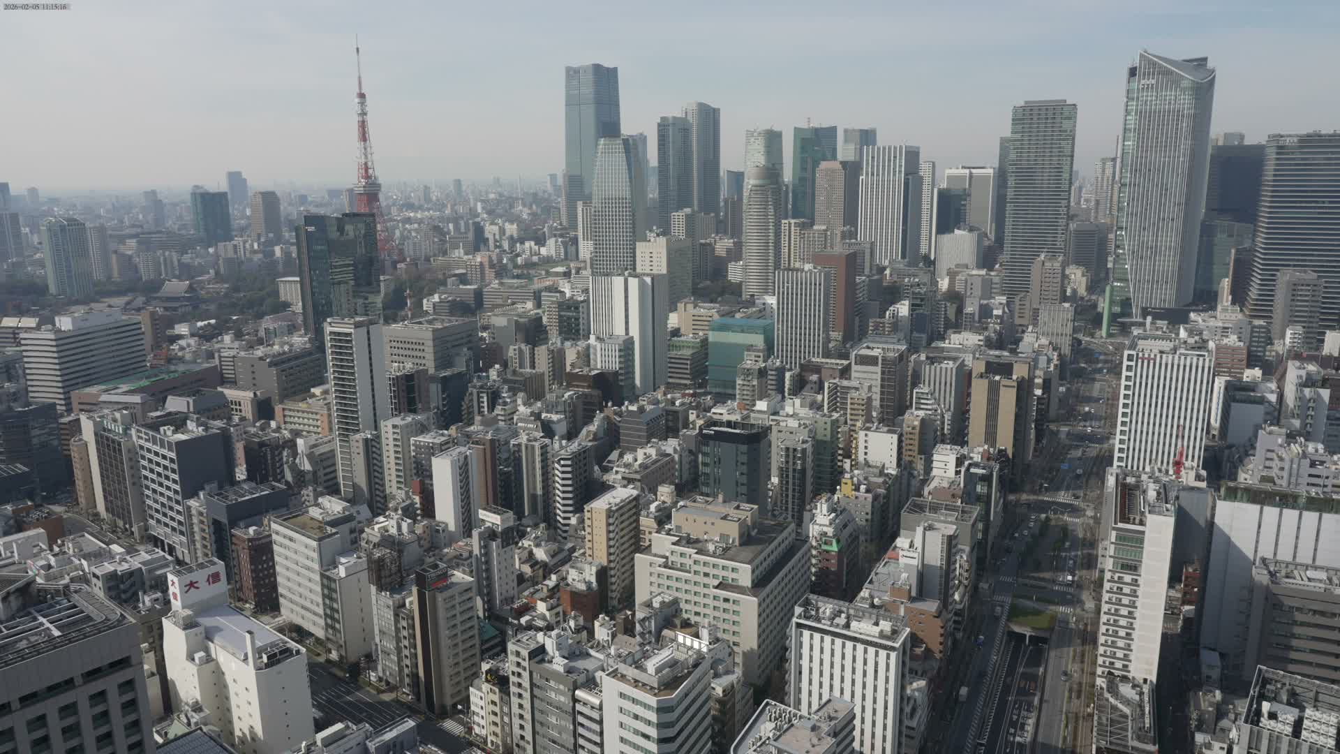 Tokyo West Skyline View from Shiodome Live Cam - Shiodome, Minato-ku, Tokyo, Kantō, Honshu, Japan