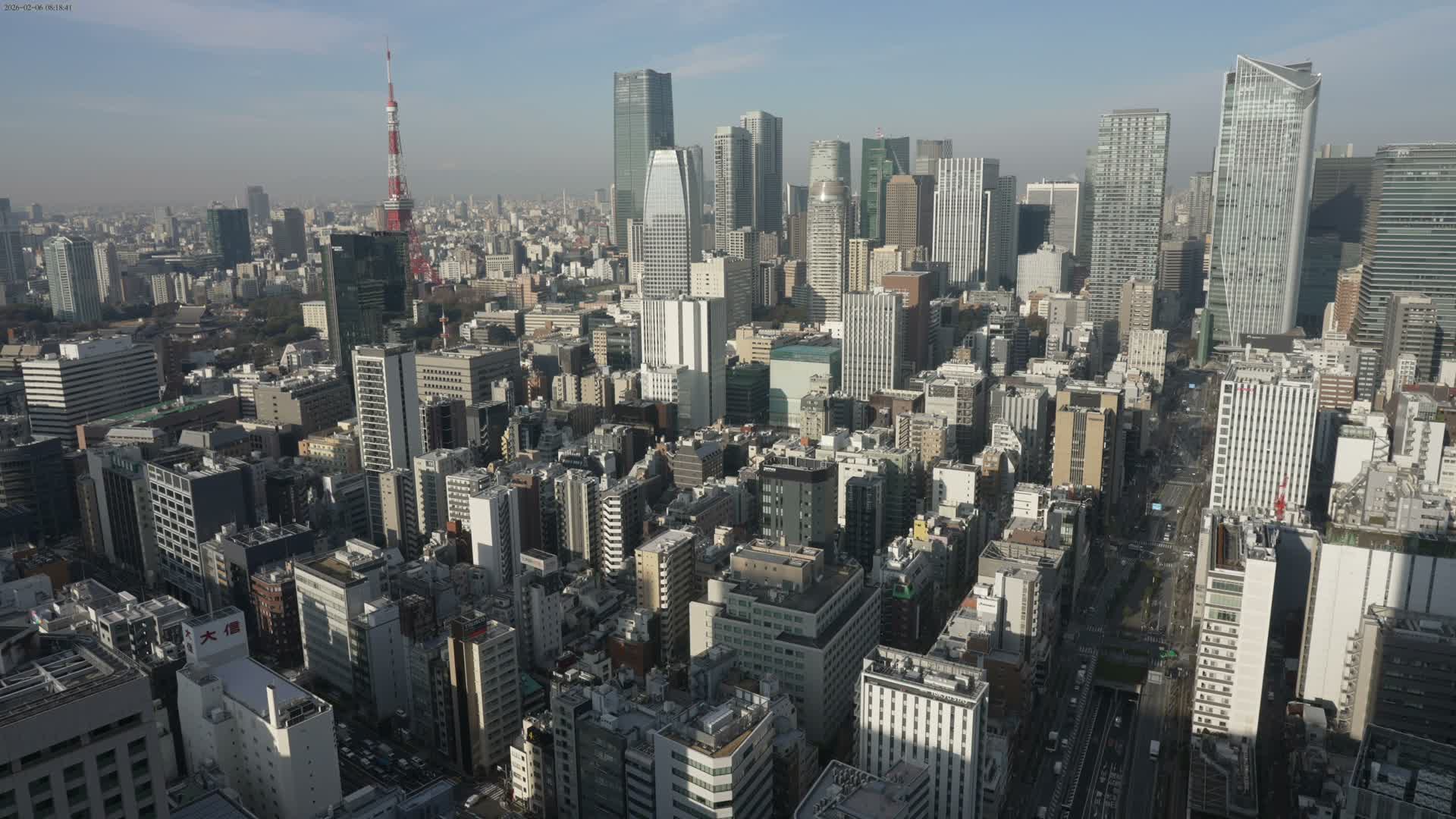 Tokyo West Skyline View from Shiodome Live Cam - Shiodome, Minato-ku, Tokyo, Kantō, Honshu, Japan