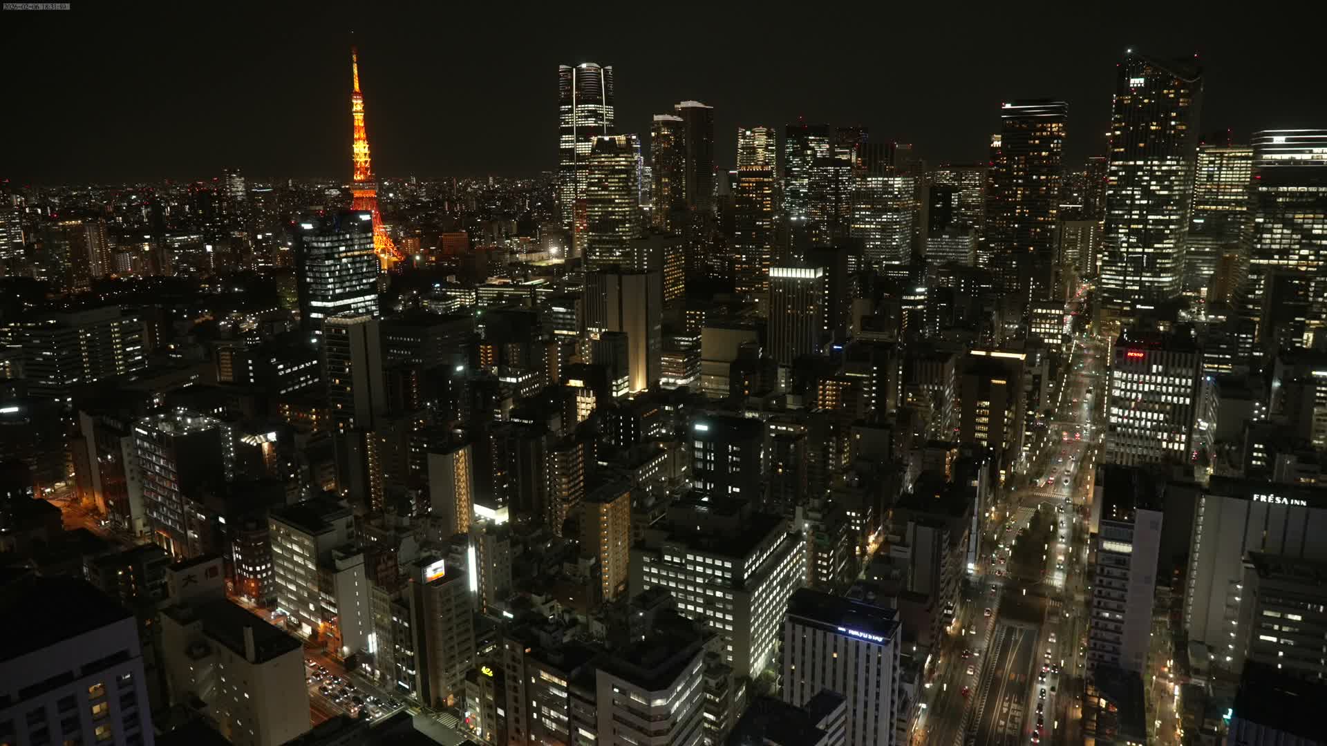 Tokyo West Skyline View from Shiodome Live Cam - Shiodome, Minato-ku, Tokyo, Kantō, Honshu, Japan