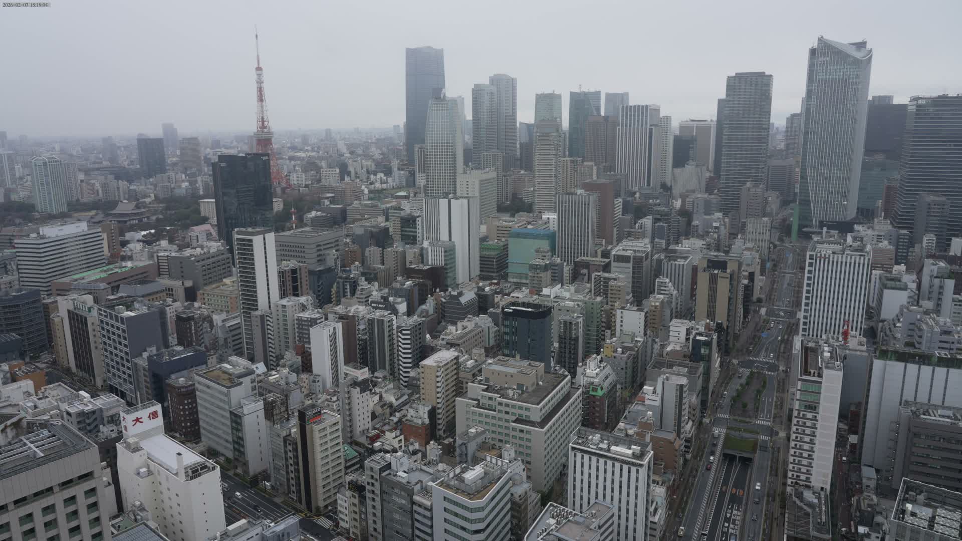 Tokyo West Skyline View from Shiodome Live Cam - Shiodome, Minato-ku, Tokyo, Kantō, Honshu, Japan