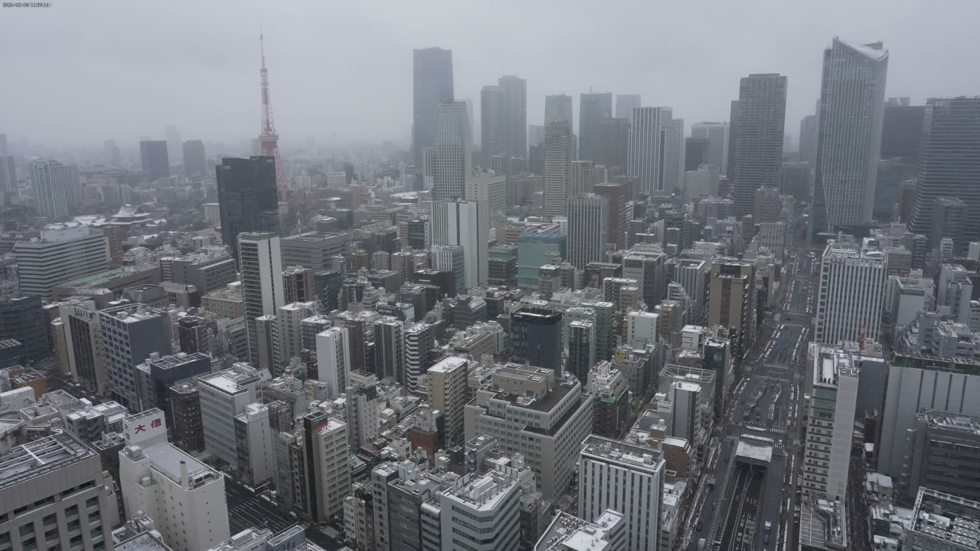 Tokyo West Skyline View from Shiodome Live Cam - Shiodome, Minato-ku, Tokyo, Kantō, Honshu, Japan