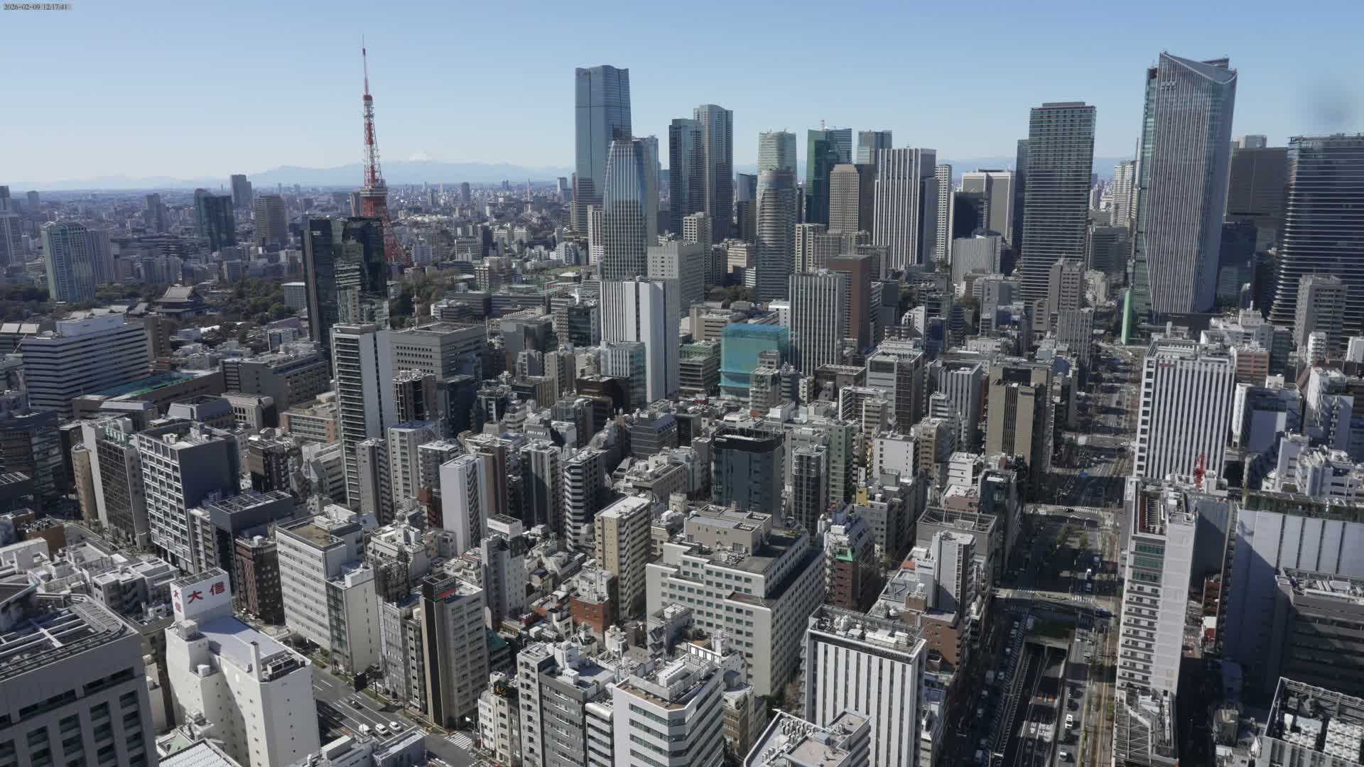 Tokyo West Skyline View from Shiodome Live Cam - Shiodome, Minato-ku, Tokyo, Kantō, Honshu, Japan