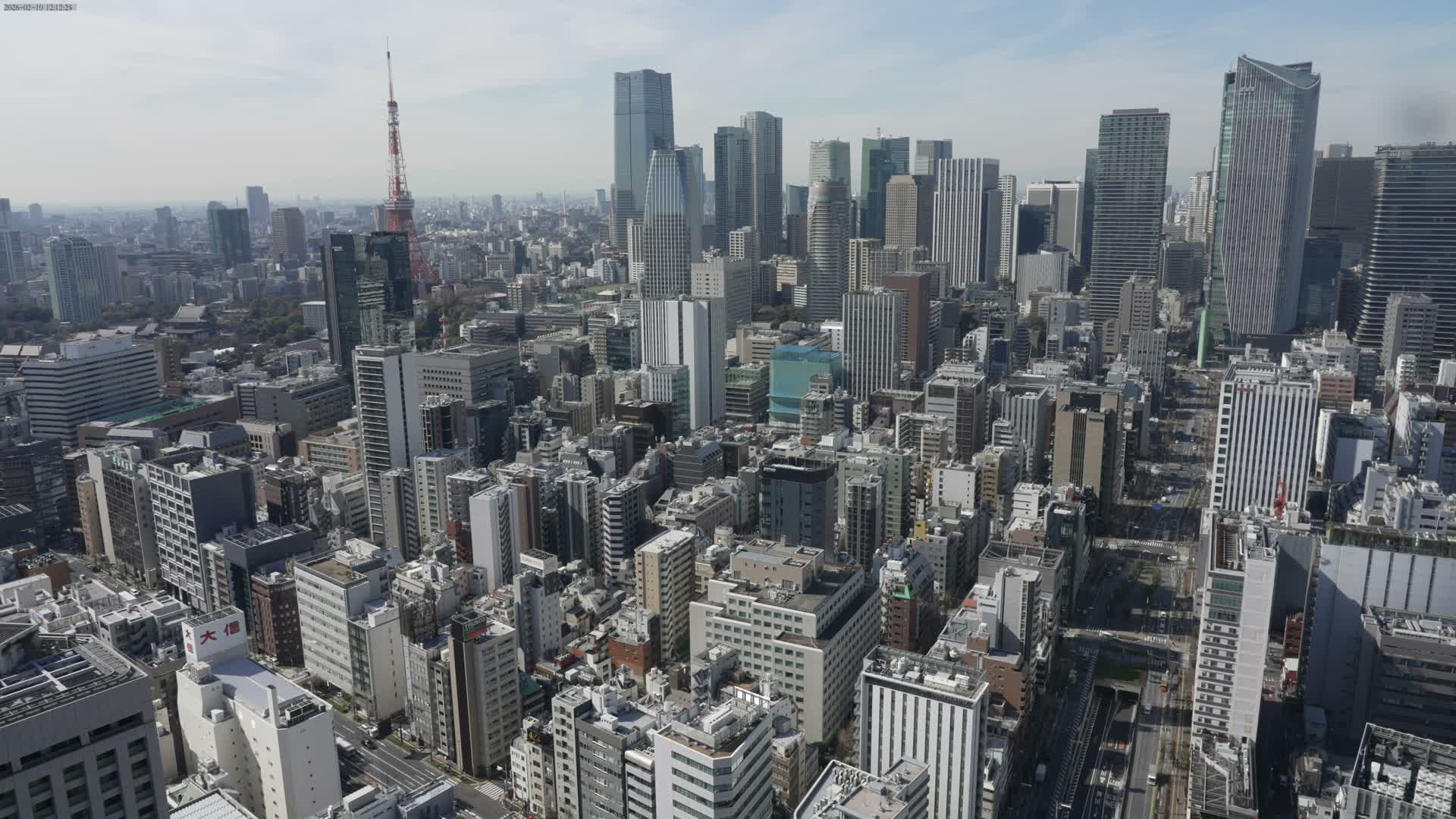 Tokyo West Skyline View from Shiodome Live Cam - Shiodome, Minato-ku, Tokyo, Kantō, Honshu, Japan