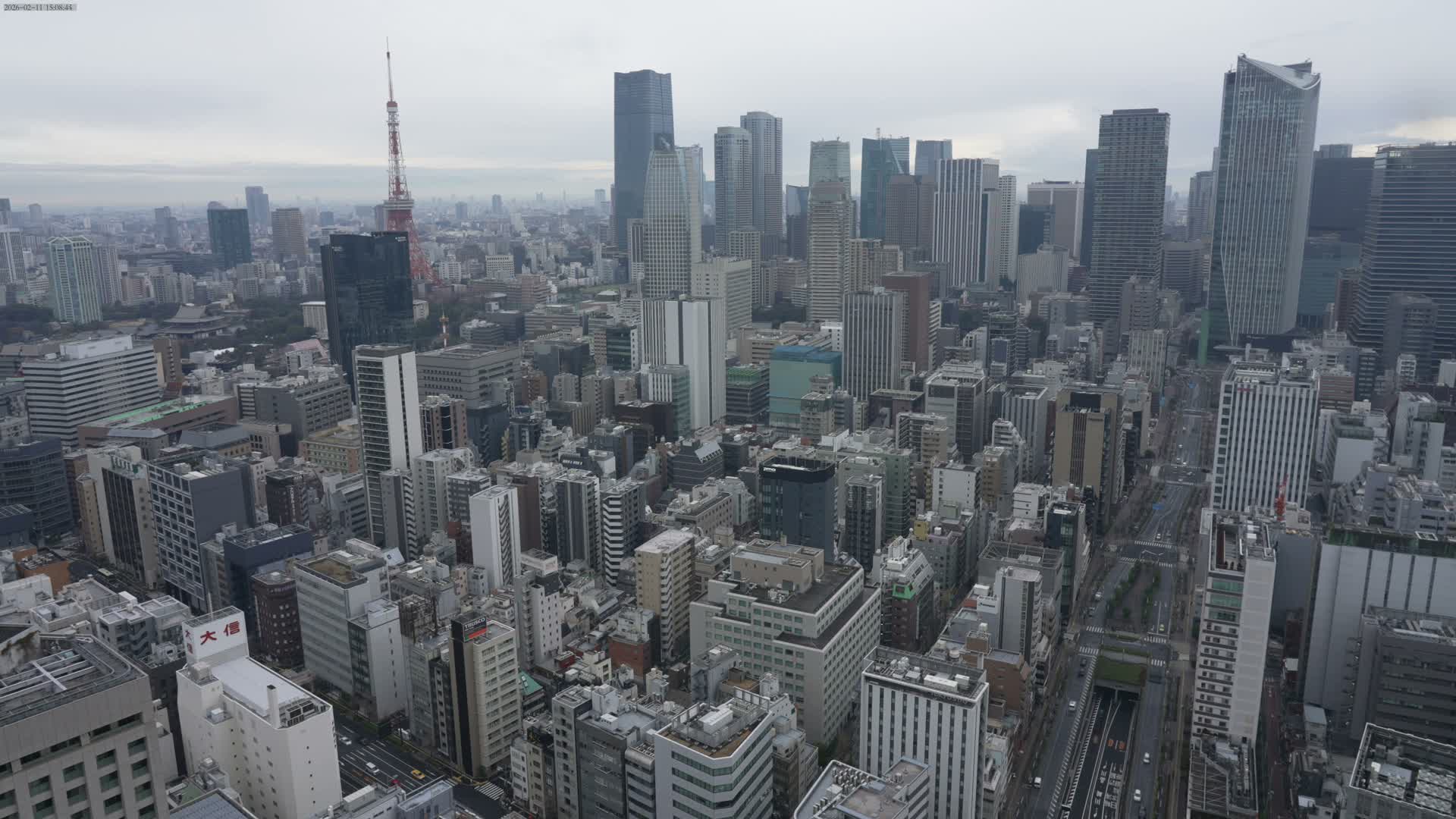 Tokyo West Skyline View from Shiodome Live Cam - Shiodome, Minato-ku, Tokyo, Kantō, Honshu, Japan