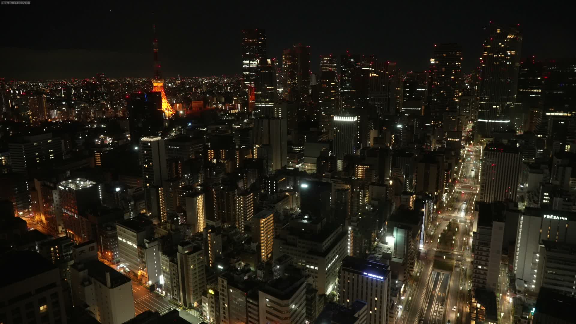 Tokyo West Skyline View from Shiodome Live Cam - Shiodome, Minato-ku, Tokyo, Kantō, Honshu, Japan