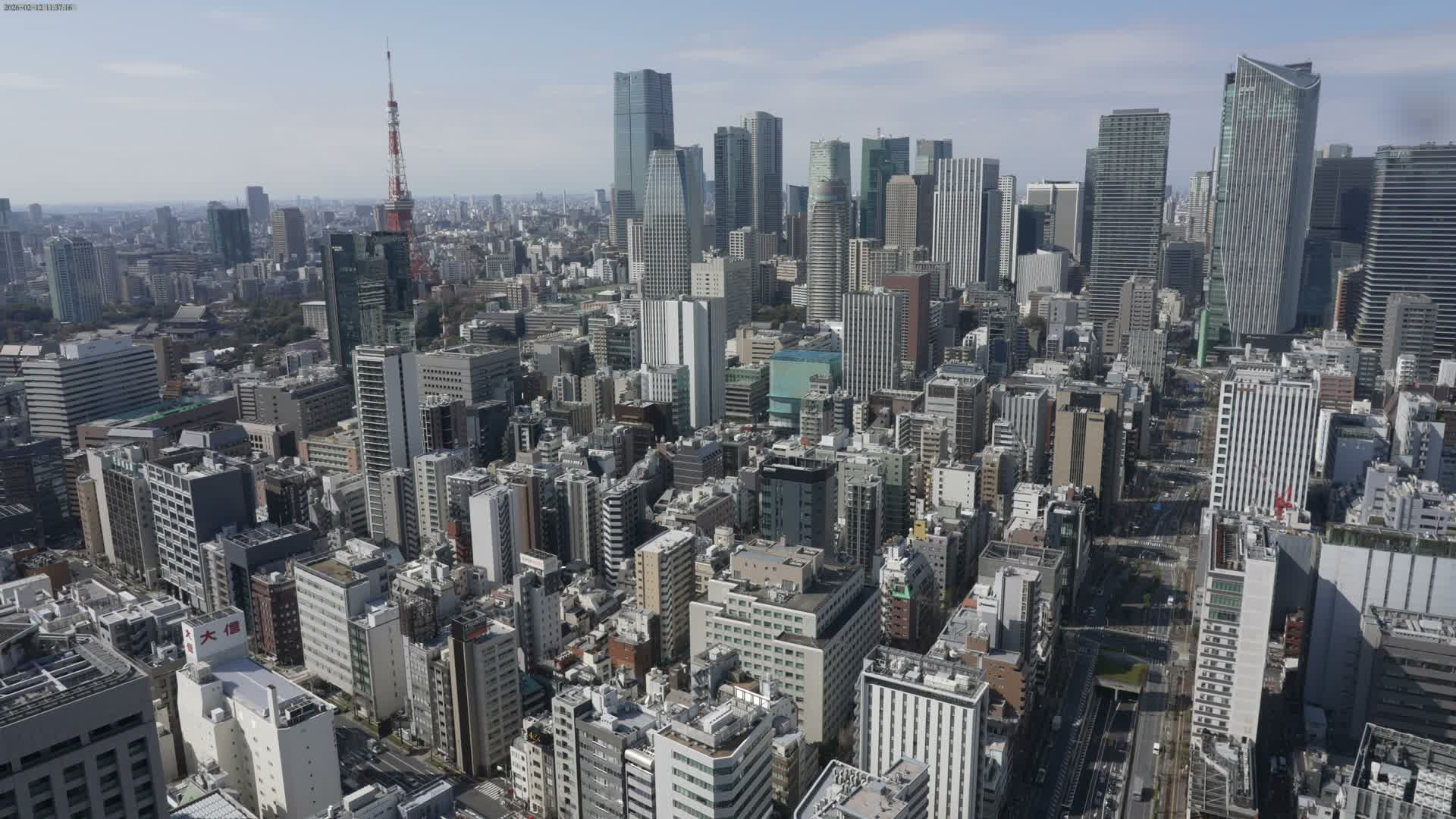 Tokyo West Skyline View from Shiodome Live Cam - Shiodome, Minato-ku, Tokyo, Kantō, Honshu, Japan