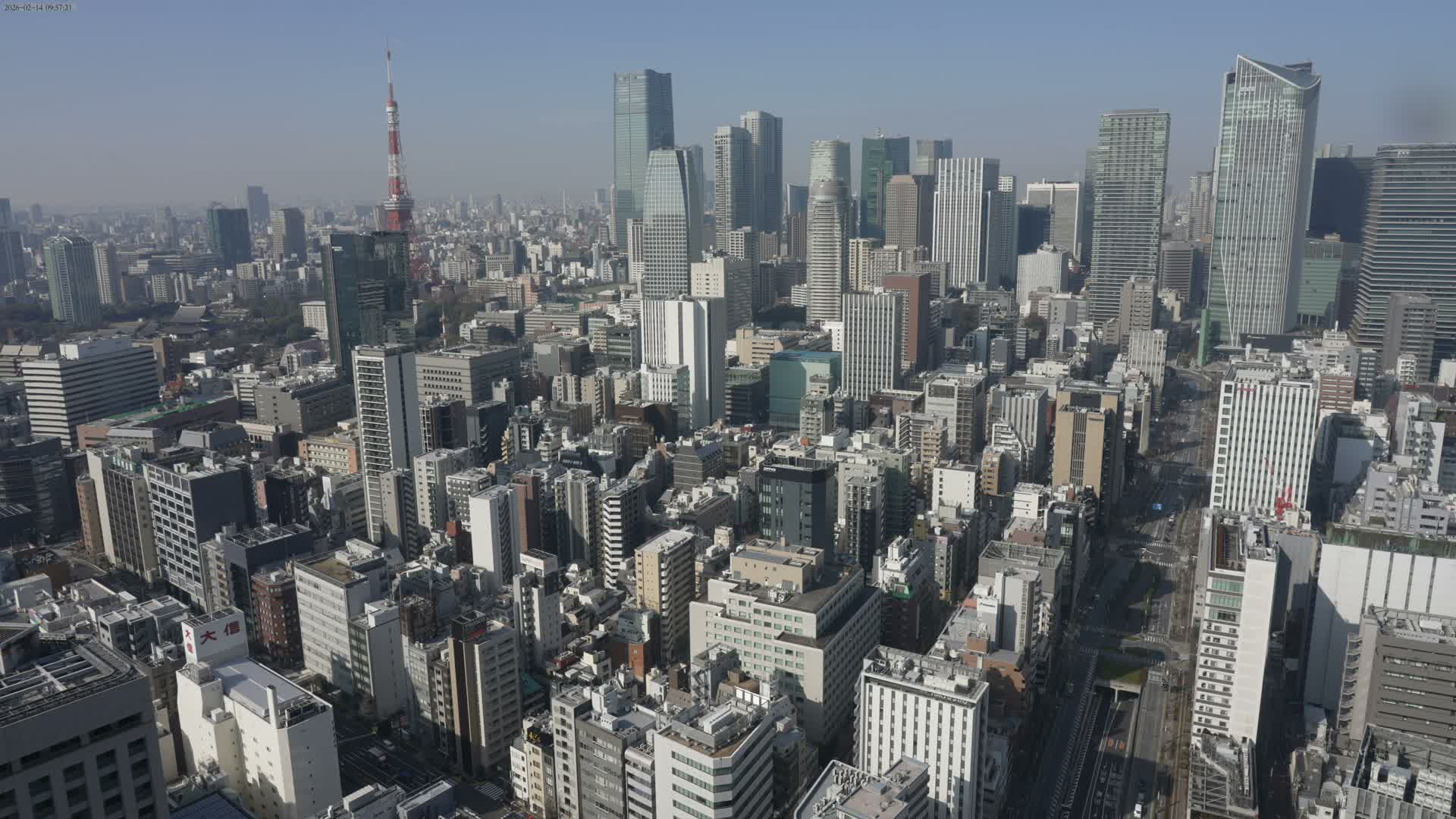 Tokyo West Skyline View from Shiodome Live Cam - Shiodome, Minato-ku, Tokyo, Kantō, Honshu, Japan