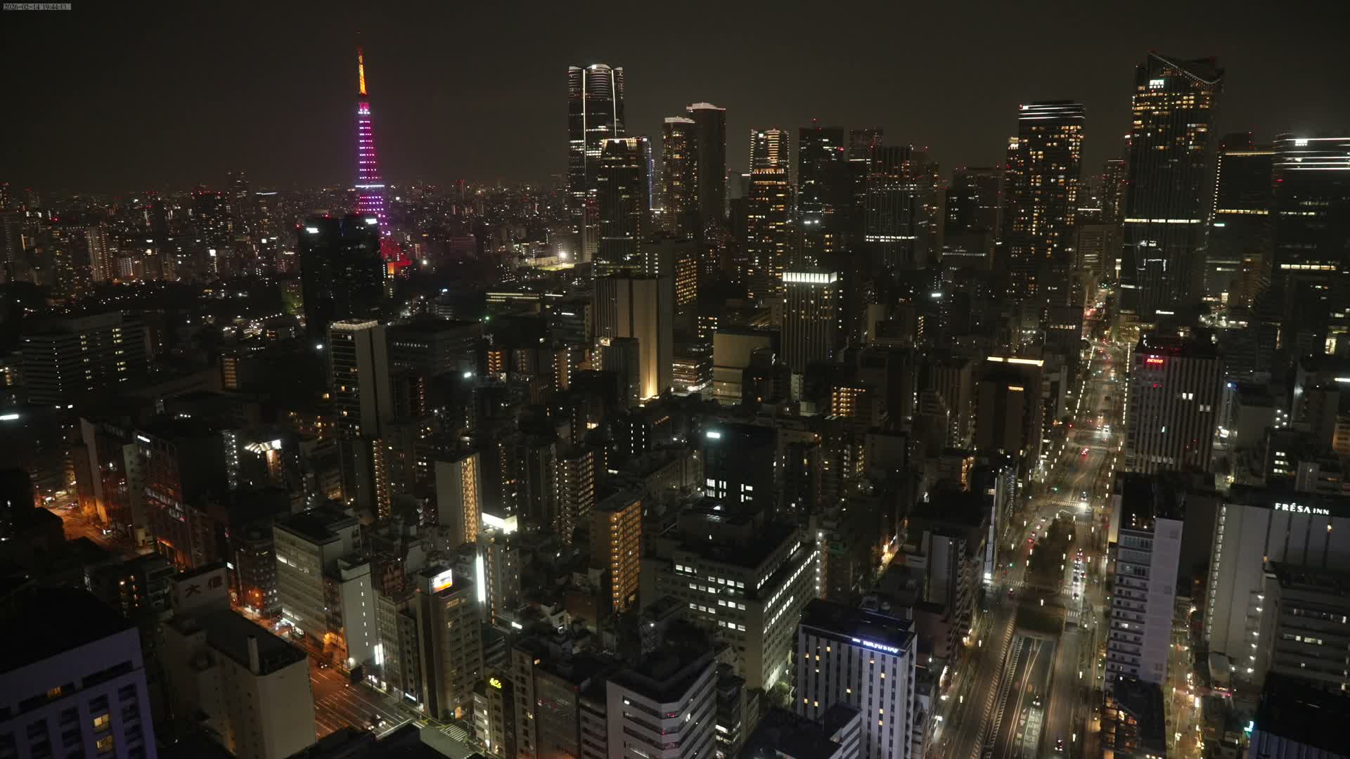 Tokyo West Skyline View from Shiodome Live Cam - Shiodome, Minato-ku, Tokyo, Kantō, Honshu, Japan