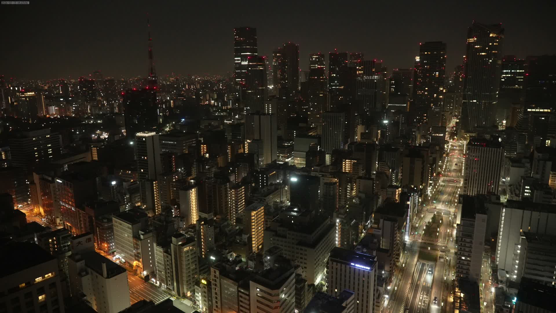 Tokyo West Skyline View from Shiodome Live Cam - Shiodome, Minato-ku, Tokyo, Kantō, Honshu, Japan
