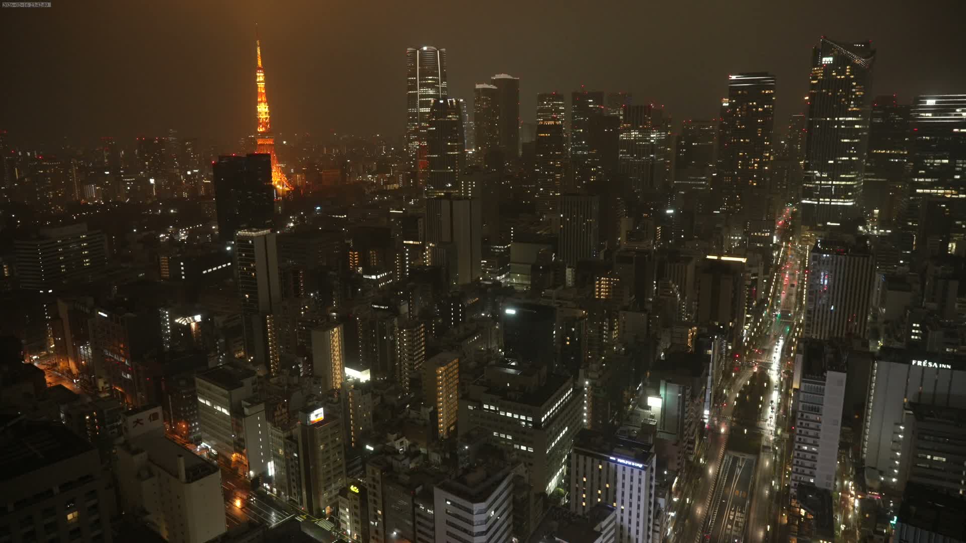 Tokyo West Skyline View from Shiodome Live Cam - Shiodome, Minato-ku, Tokyo, Kantō, Honshu, Japan