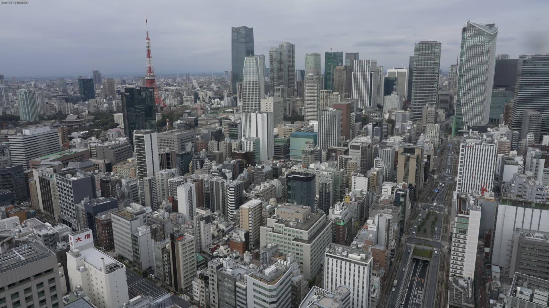 Tokyo West Skyline View from Shiodome Live Cam - Shiodome, Minato-ku, Tokyo, Kantō, Honshu, Japan