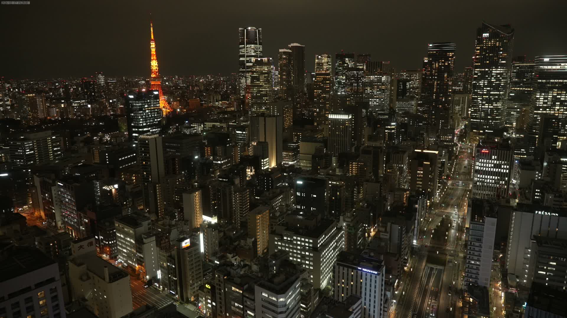 Tokyo West Skyline View from Shiodome Live Cam - Shiodome, Minato-ku, Tokyo, Kantō, Honshu, Japan