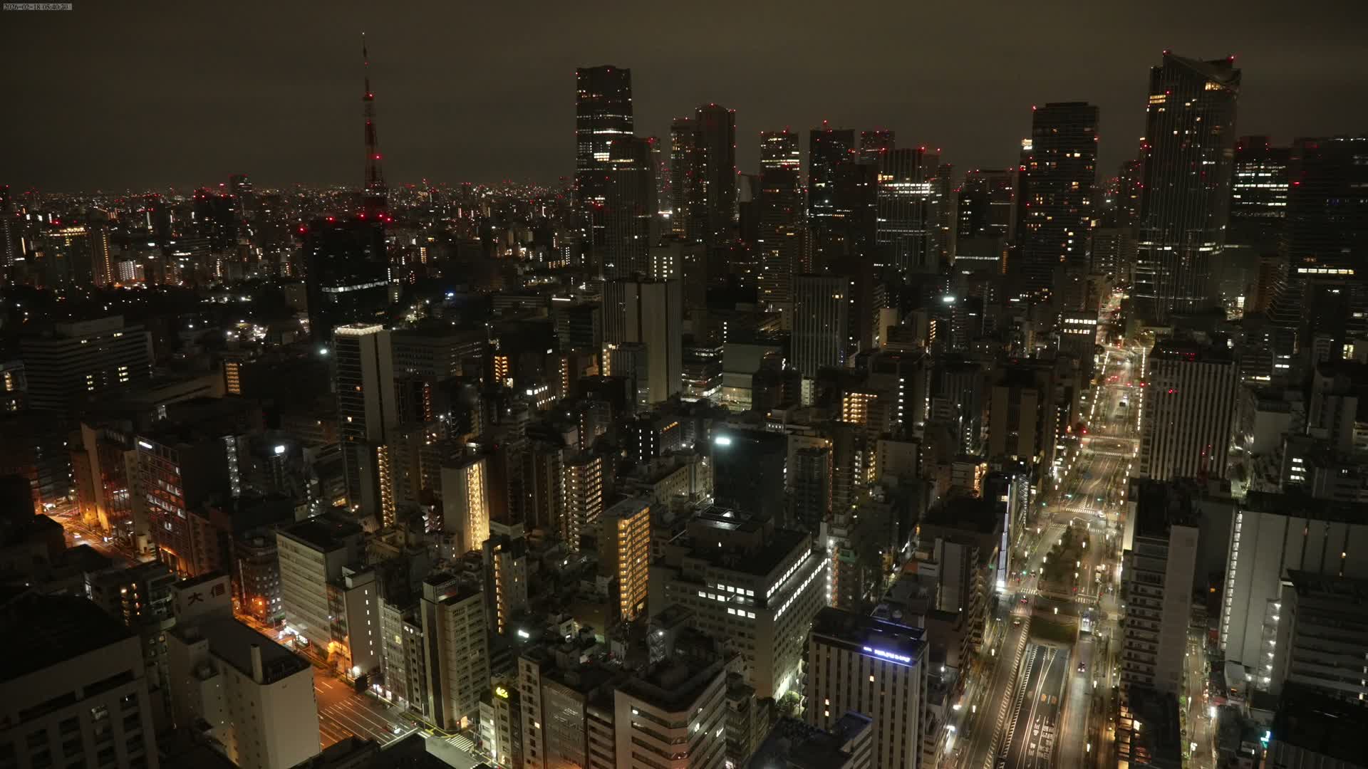 Tokyo West Skyline View from Shiodome Live Cam - Shiodome, Minato-ku, Tokyo, Kantō, Honshu, Japan