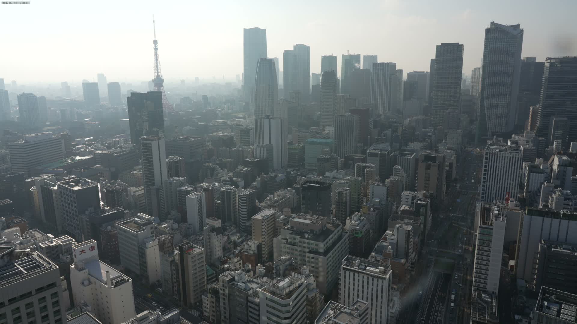 Tokyo West Skyline View from Shiodome Live Cam - Shiodome, Minato-ku, Tokyo, Kantō, Honshu, Japan