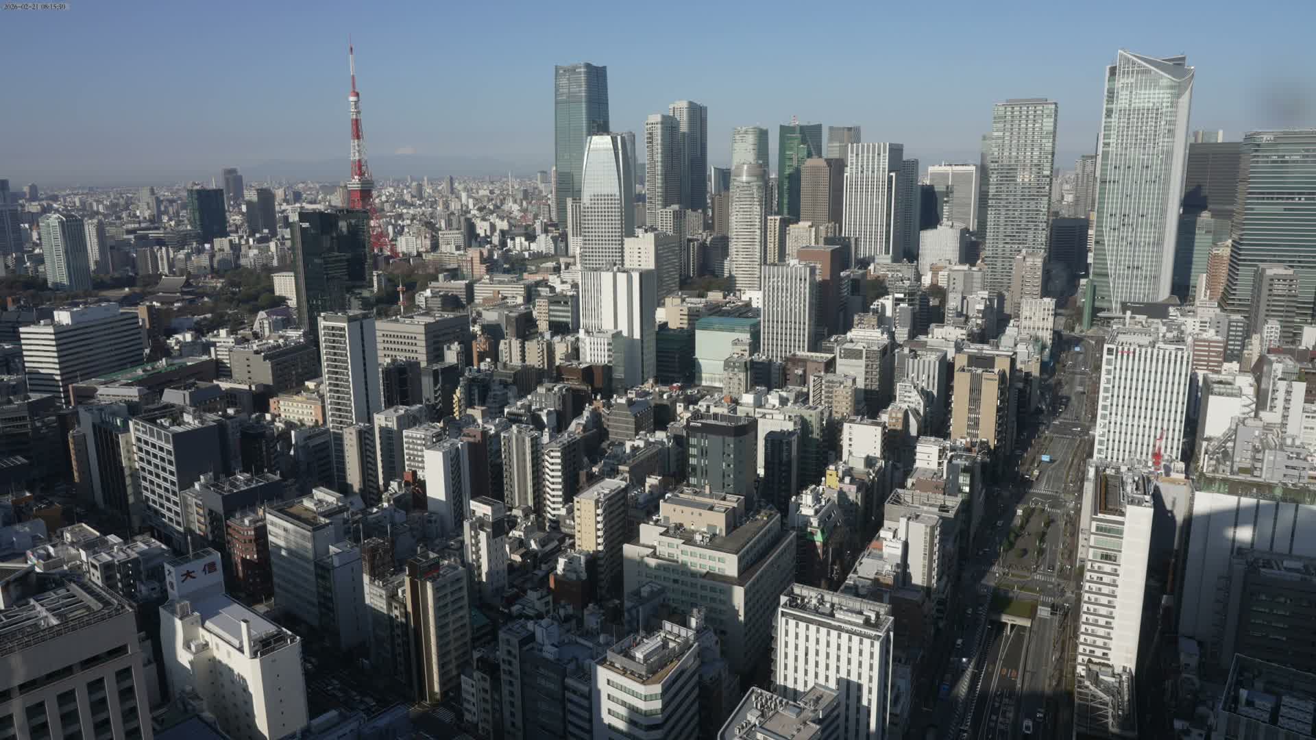 Tokyo West Skyline View from Shiodome Live Cam - Shiodome, Minato-ku, Tokyo, Kantō, Honshu, Japan