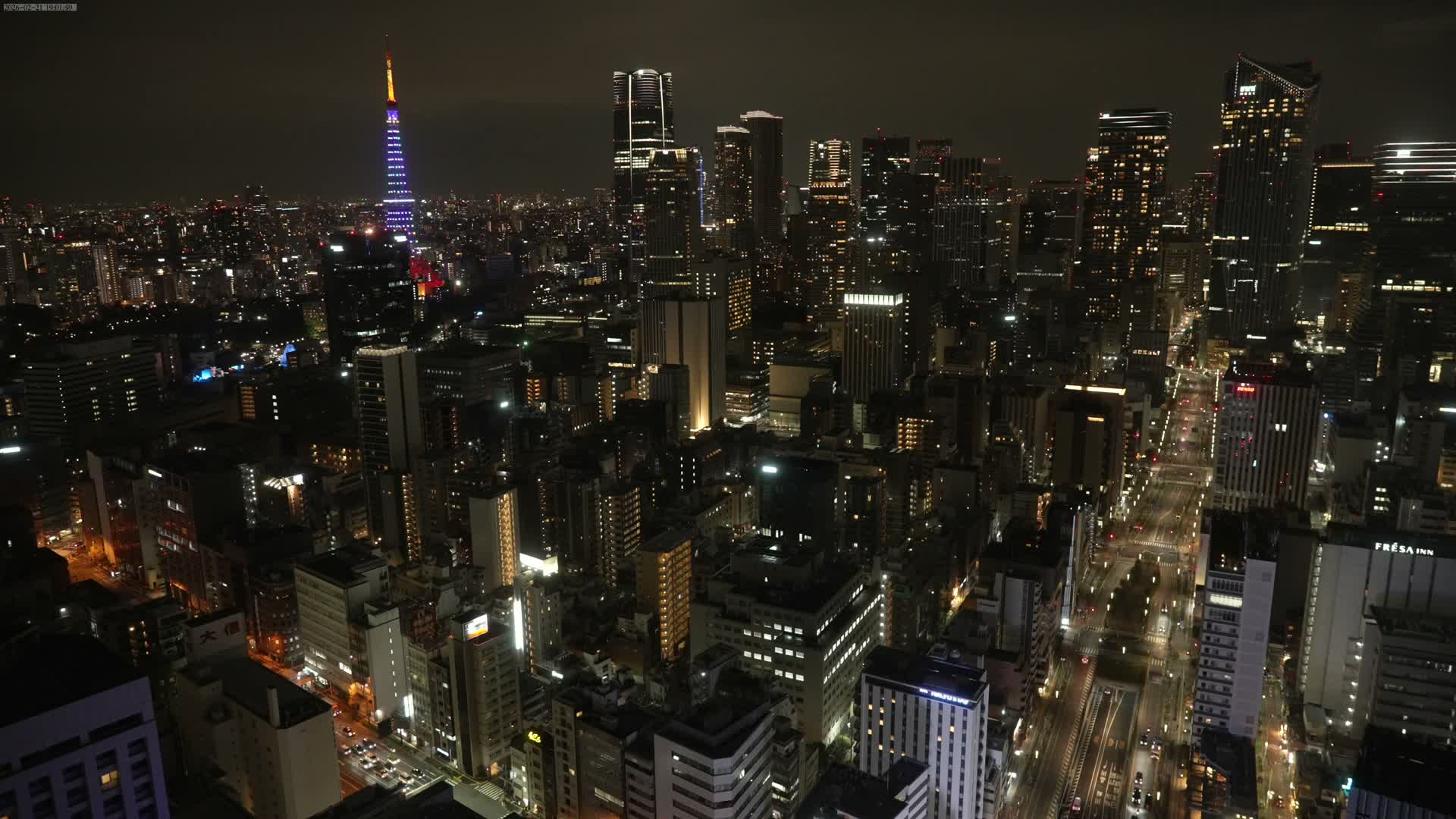Tokyo West Skyline View from Shiodome Live Cam - Shiodome, Minato-ku, Tokyo, Kantō, Honshu, Japan