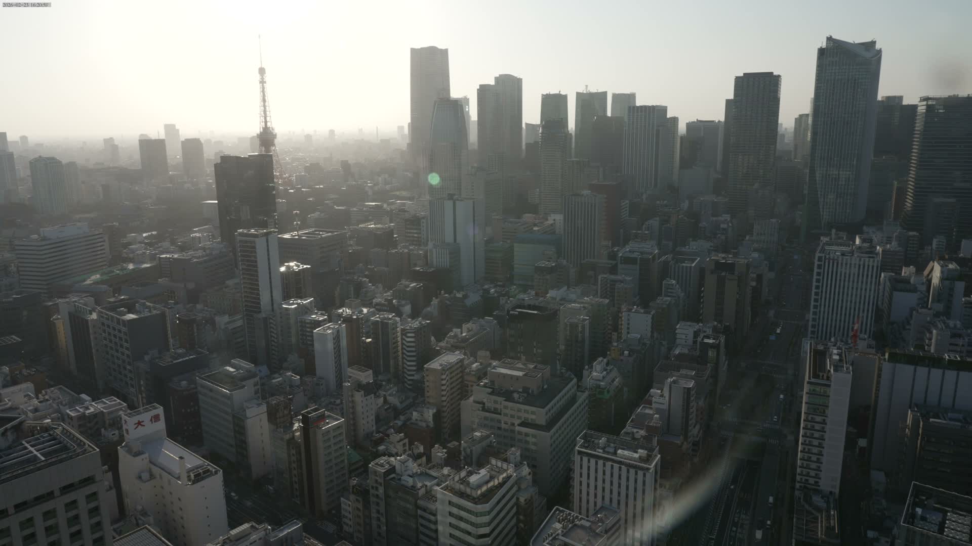 Tokyo West Skyline View from Shiodome Live Cam - Shiodome, Minato-ku, Tokyo, Kantō, Honshu, Japan