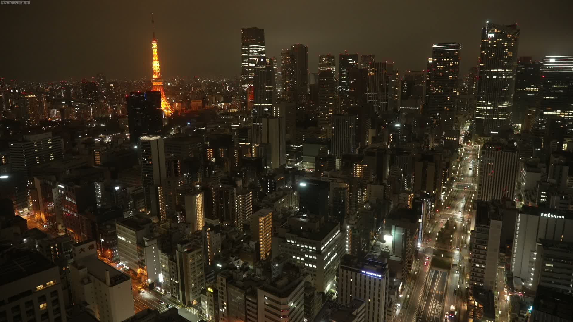 Tokyo West Skyline View from Shiodome Live Cam - Shiodome, Minato-ku, Tokyo, Kantō, Honshu, Japan