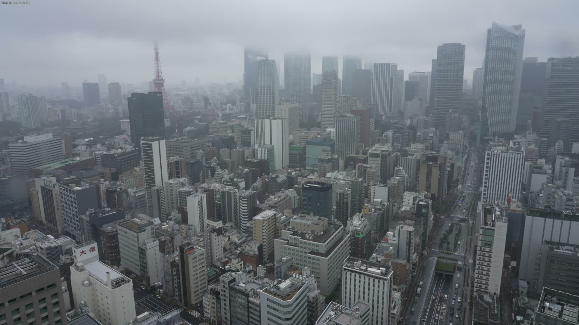 Tokyo West Skyline View from Shiodome Live Cam - Shiodome, Minato-ku, Tokyo, Kantō, Honshu, Japan