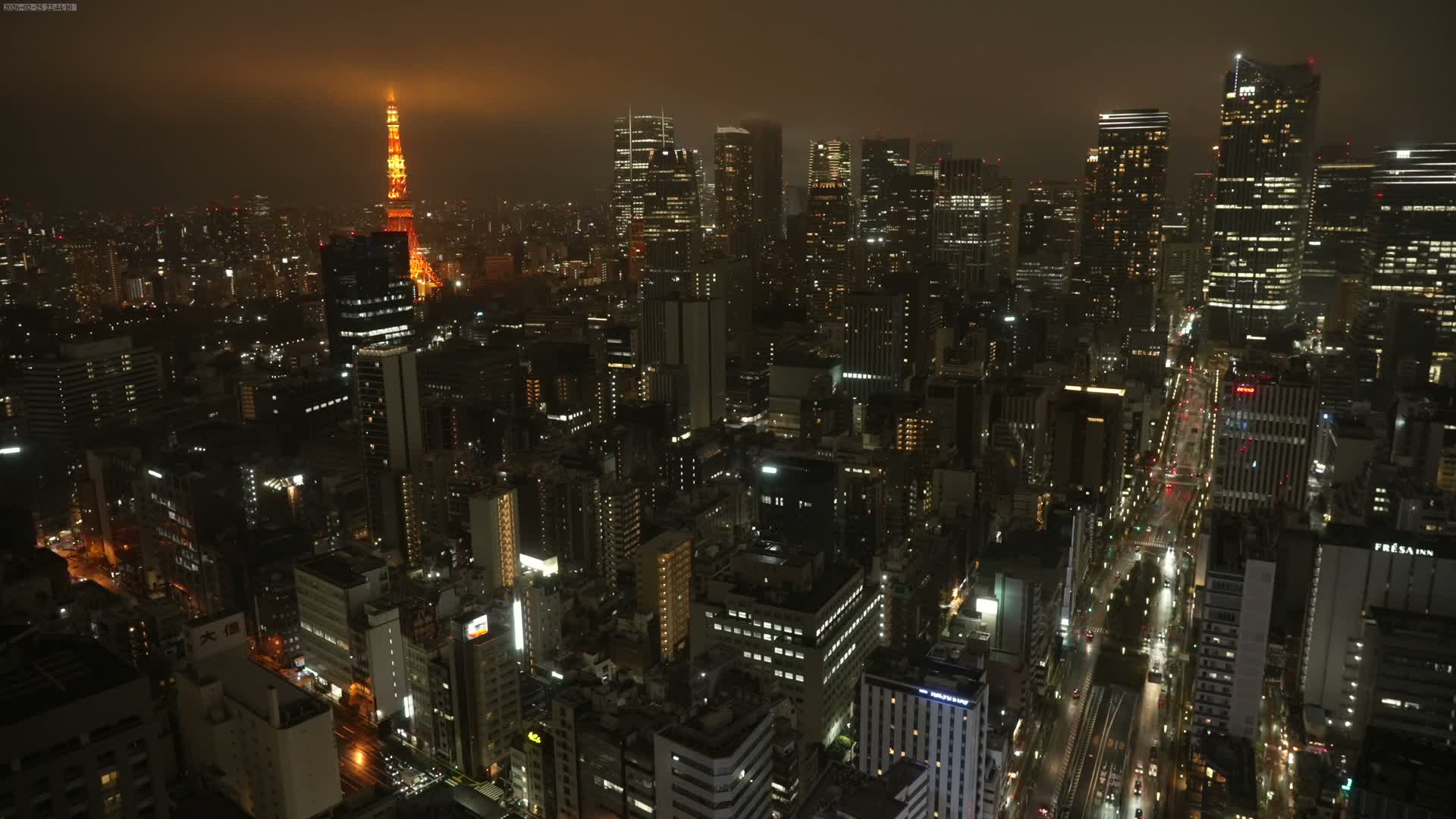 Tokyo West Skyline View from Shiodome Live Cam - Shiodome, Minato-ku, Tokyo, Kantō, Honshu, Japan