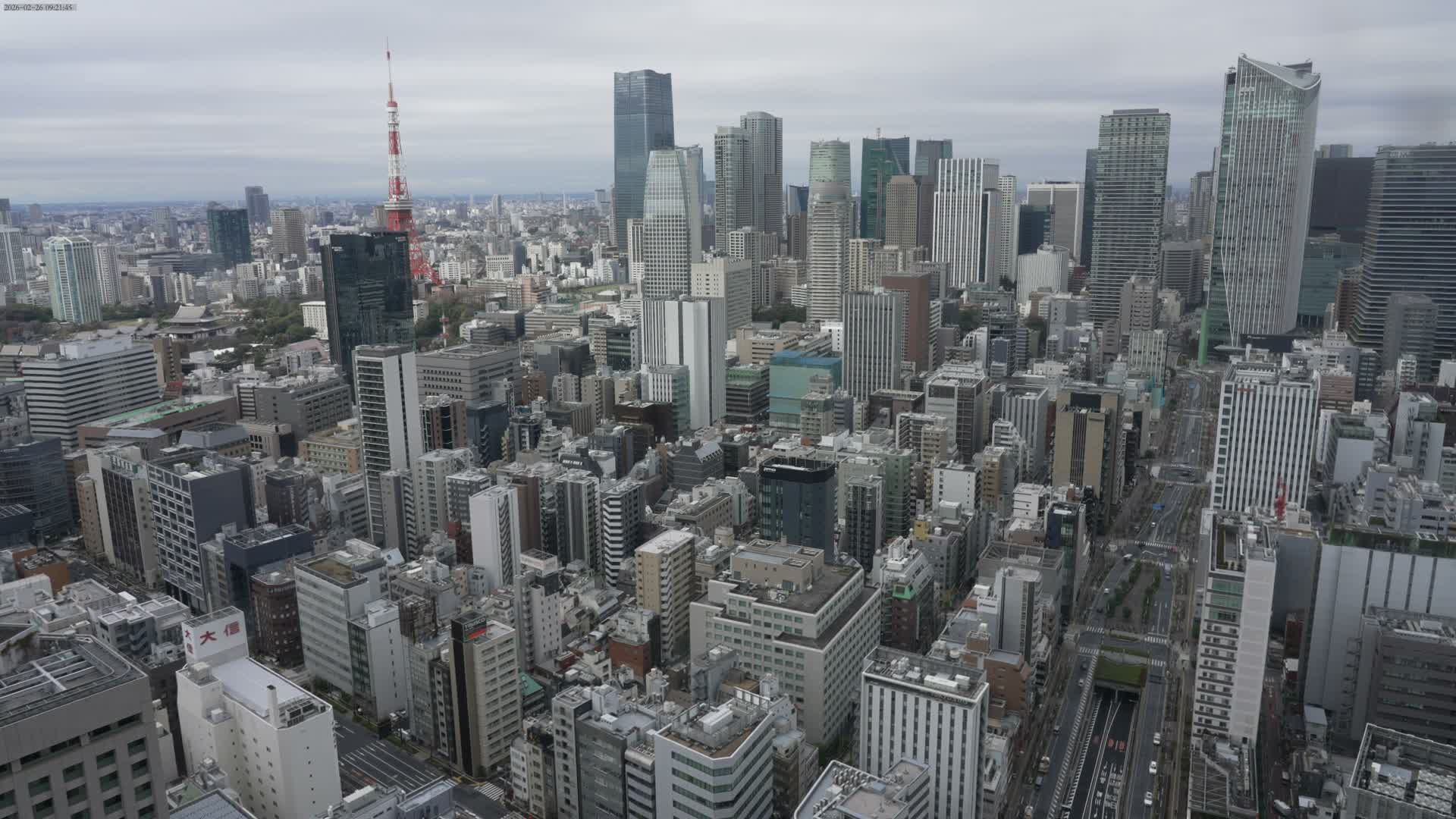 Tokyo West Skyline View from Shiodome Live Cam - Shiodome, Minato-ku, Tokyo, Kantō, Honshu, Japan