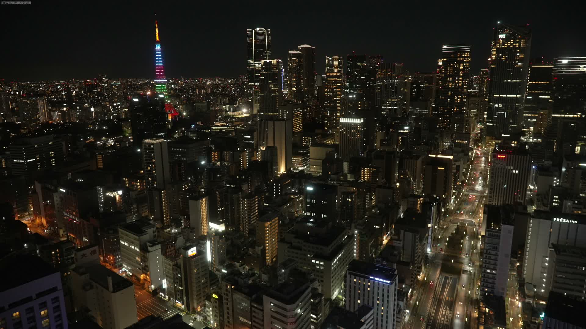 Tokyo West Skyline View from Shiodome Live Cam - Shiodome, Minato-ku, Tokyo, Kantō, Honshu, Japan