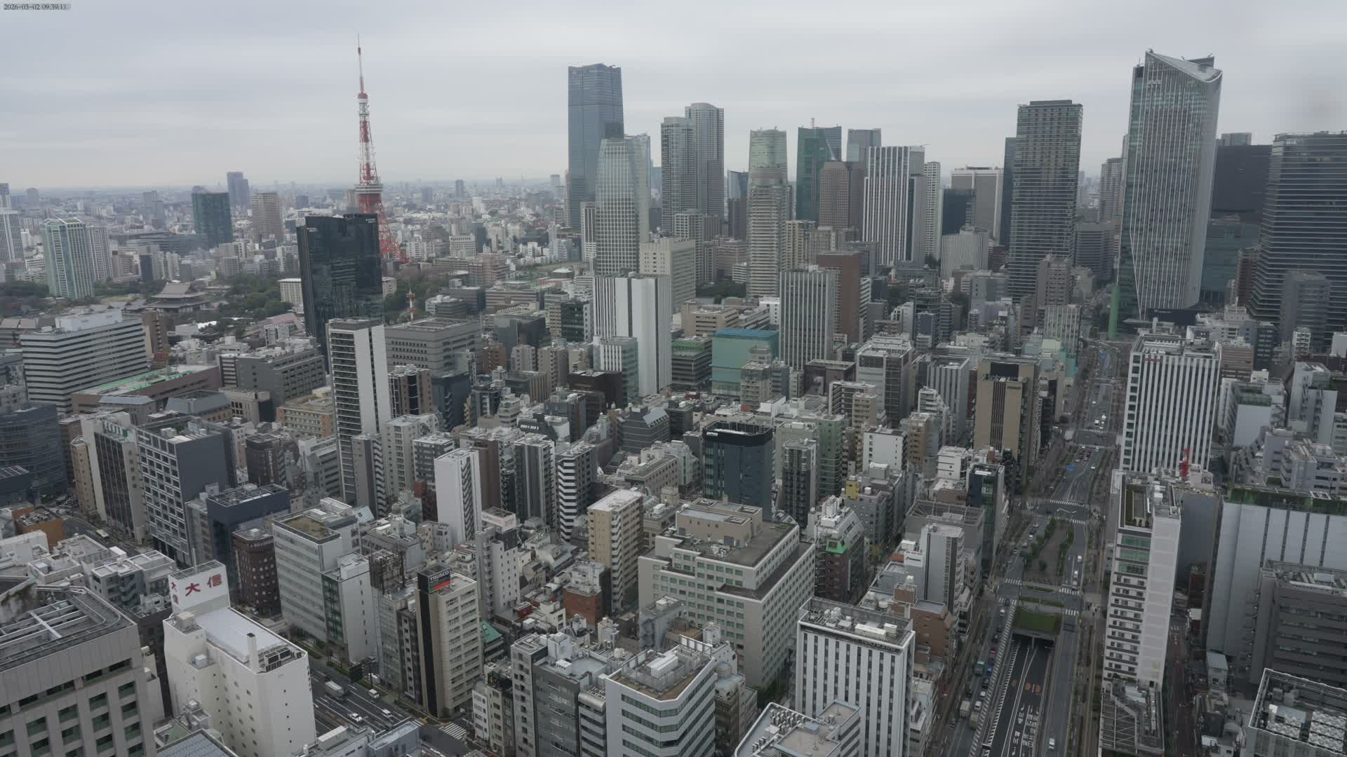 Tokyo West Skyline View from Shiodome Live Cam - Shiodome, Minato-ku, Tokyo, Kantō, Honshu, Japan