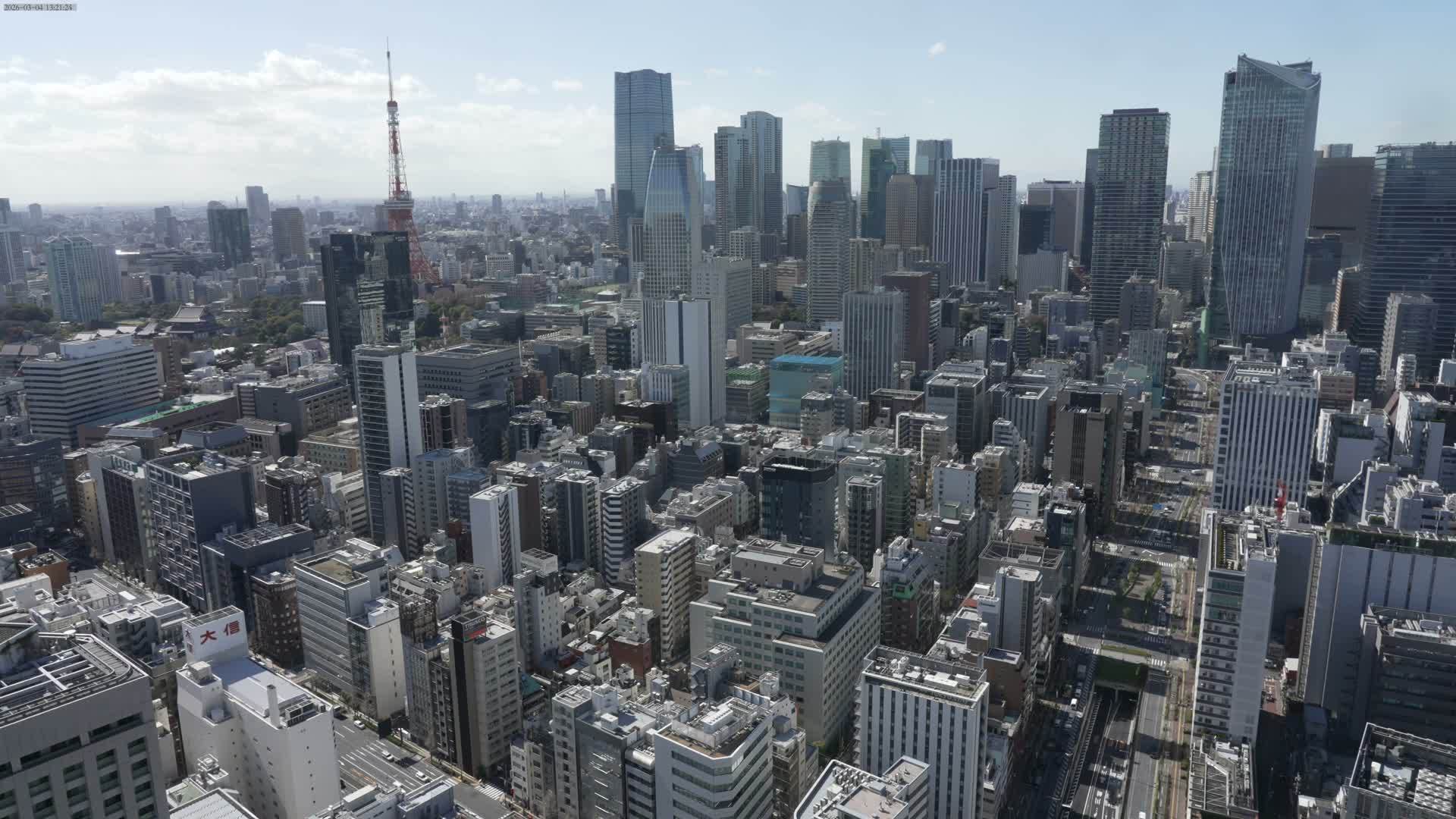 Tokyo West Skyline View from Shiodome Live Cam - Shiodome, Minato-ku, Tokyo, Kantō, Honshu, Japan