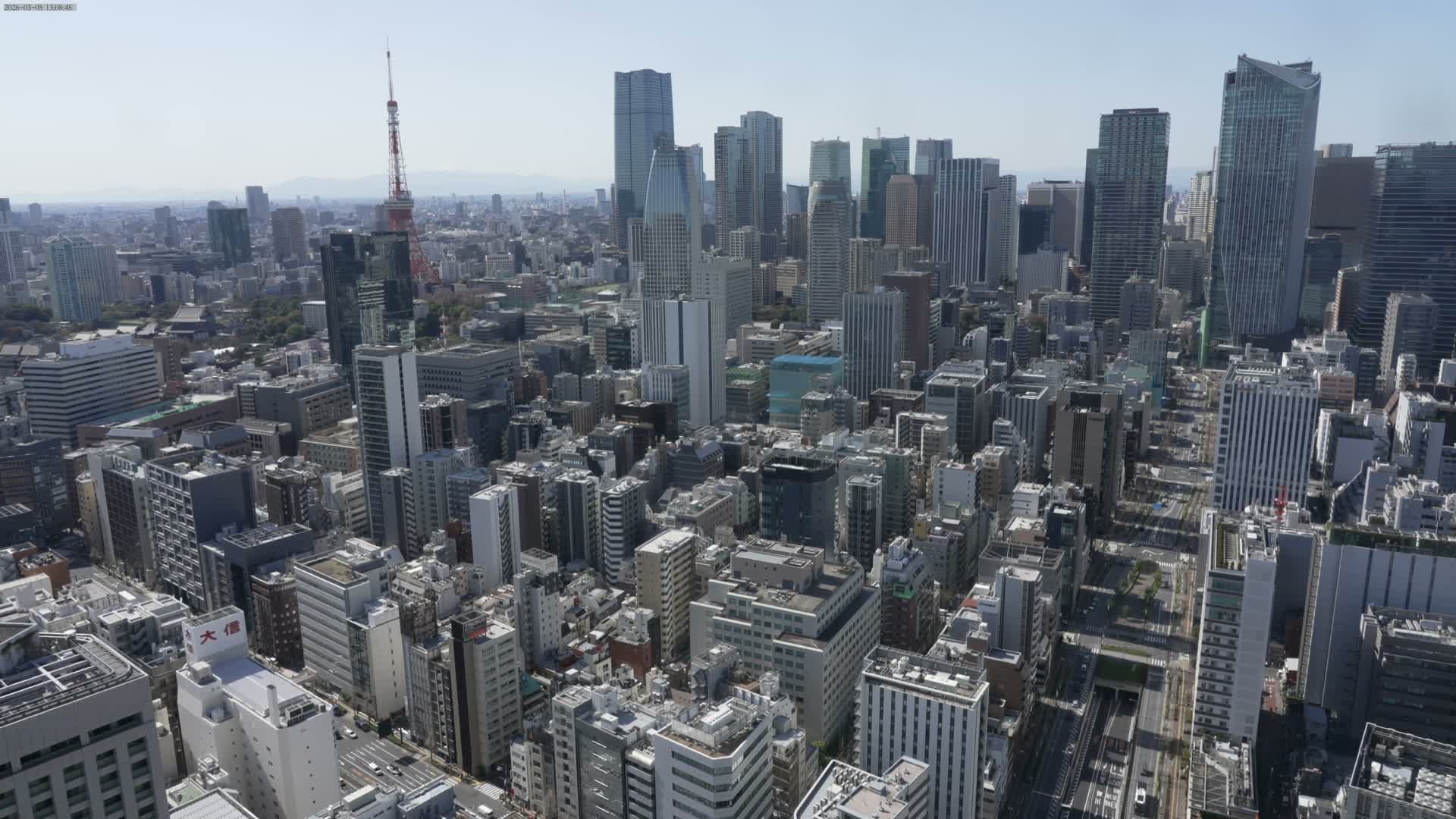 Tokyo West Skyline View from Shiodome Live Cam - Shiodome, Minato-ku, Tokyo, Kantō, Honshu, Japan