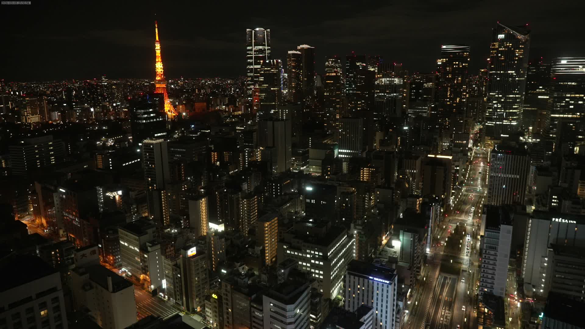 Tokyo West Skyline View from Shiodome Live Cam - Shiodome, Minato-ku, Tokyo, Kantō, Honshu, Japan