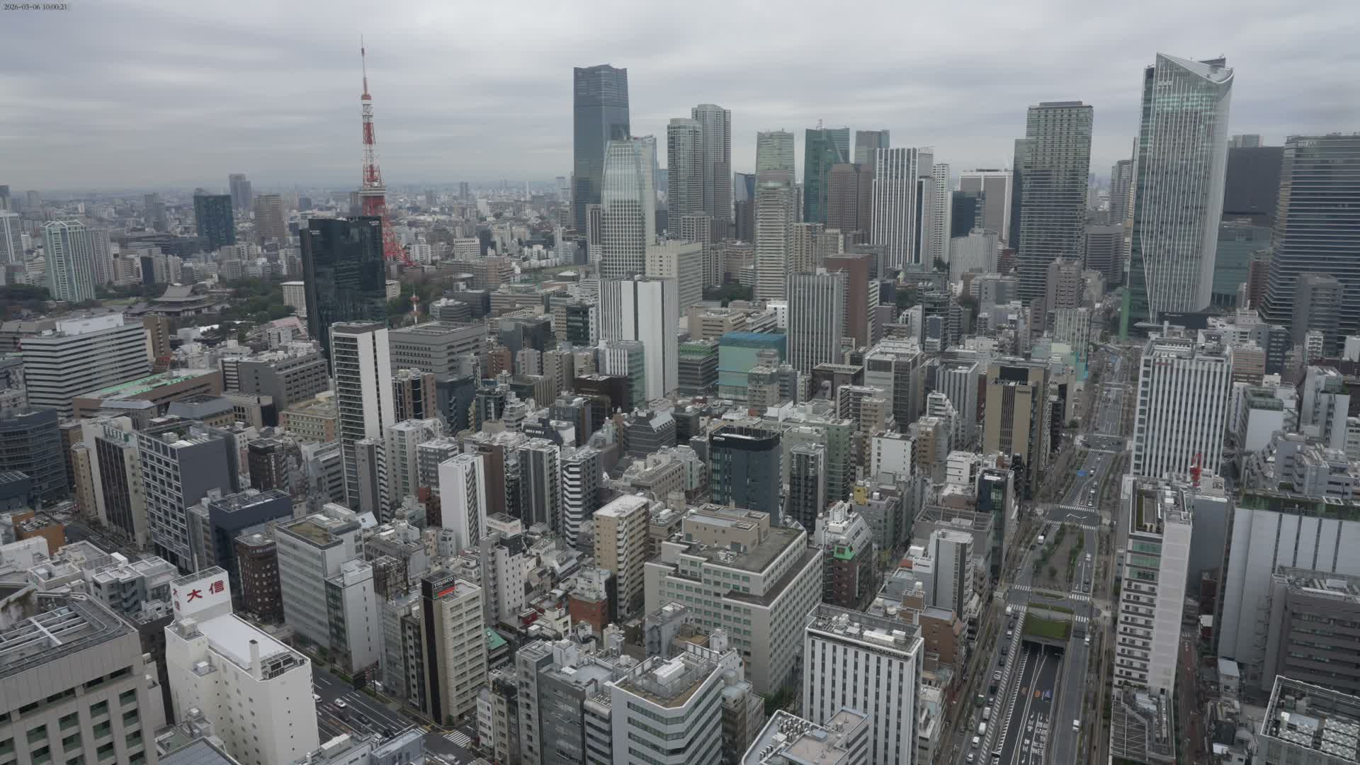 Tokyo West Skyline View from Shiodome Live Cam - Shiodome, Minato-ku, Tokyo, Kantō, Honshu, Japan
