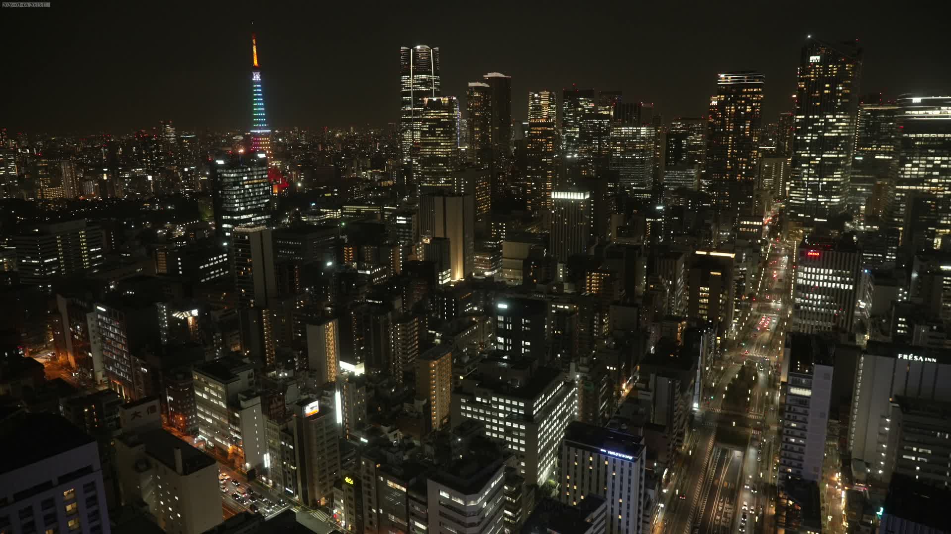 Tokyo West Skyline View from Shiodome Live Cam - Shiodome, Minato-ku, Tokyo, Kantō, Honshu, Japan