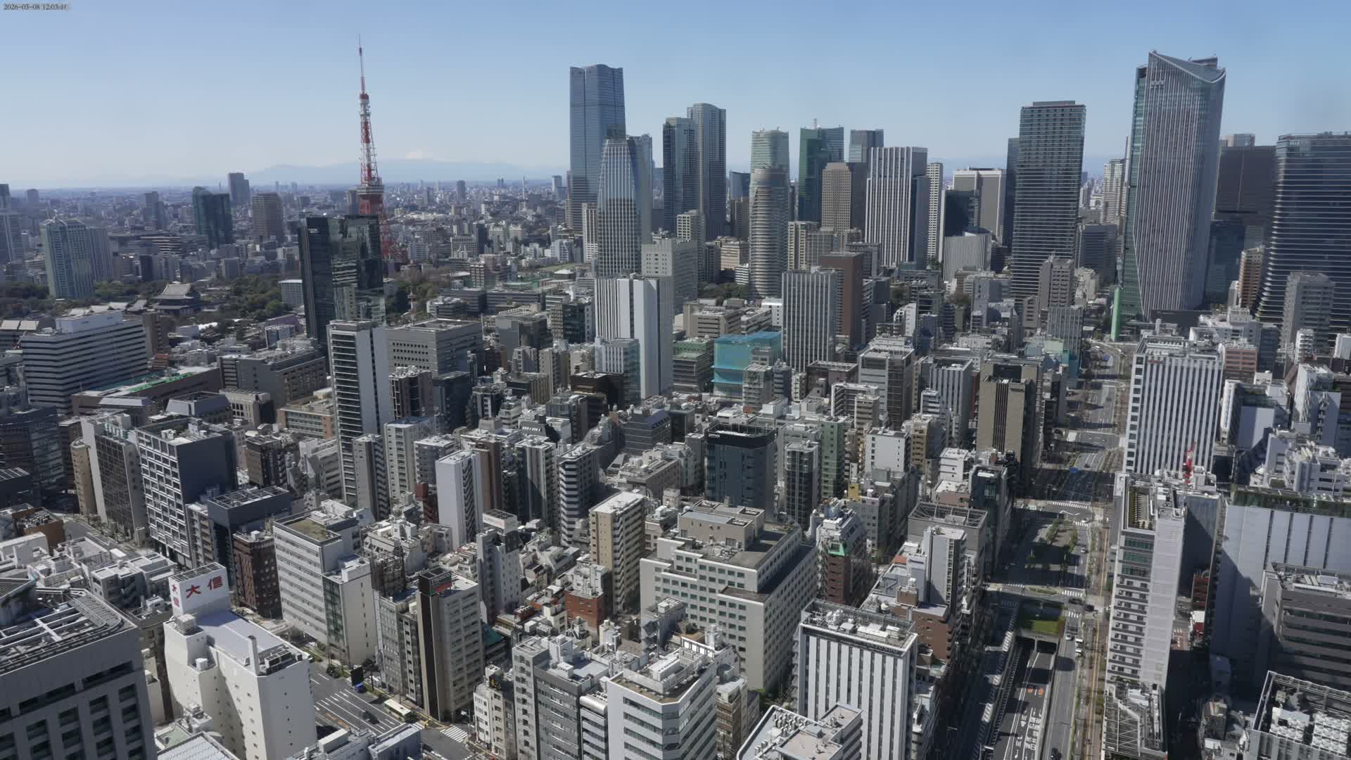 Tokyo West Skyline View from Shiodome Live Cam - Shiodome, Minato-ku, Tokyo, Kantō, Honshu, Japan