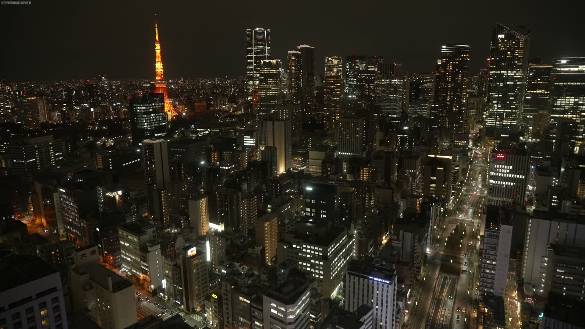 Tokyo West Skyline View from Shiodome Live Cam - Shiodome, Minato-ku, Tokyo, Kantō, Honshu, Japan