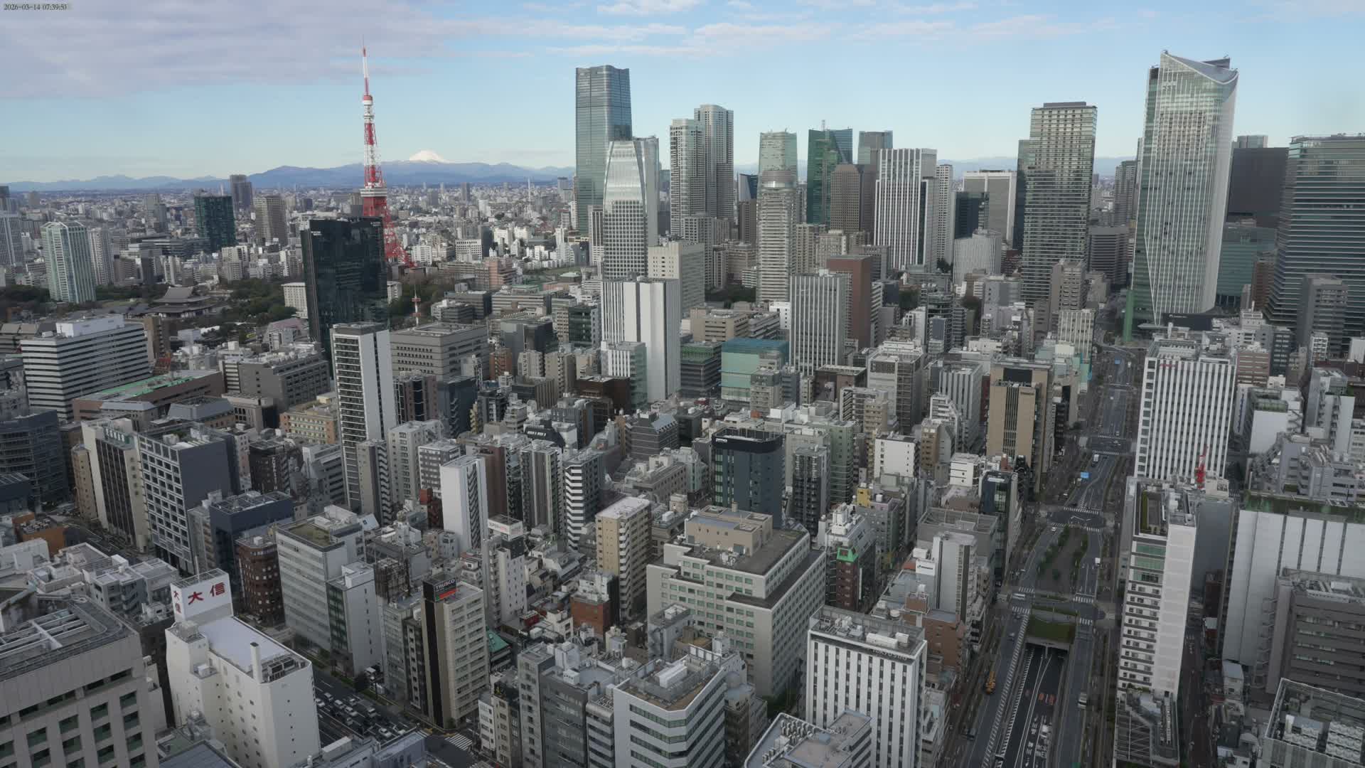 Tokyo West Skyline View from Shiodome Live Cam - Shiodome, Minato-ku, Tokyo, Kantō, Honshu, Japan