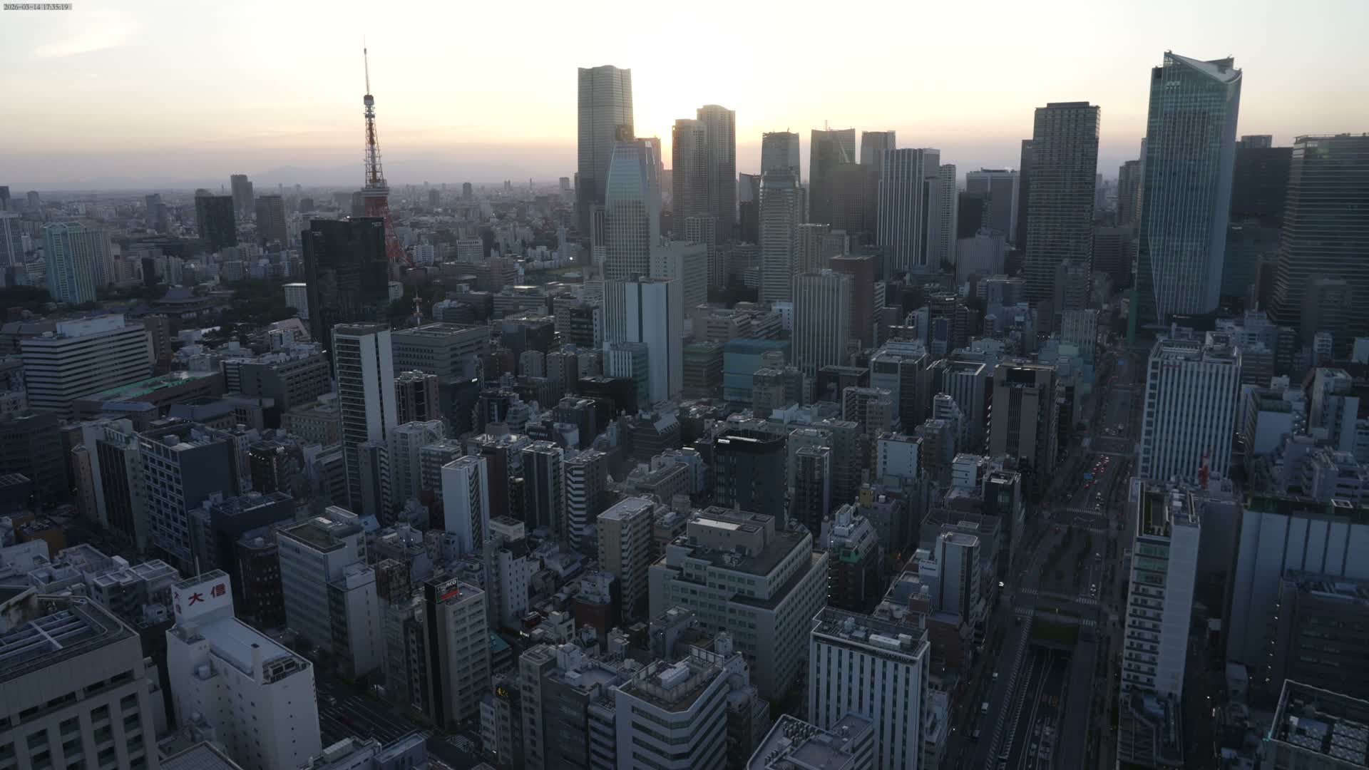 Tokyo West Skyline View from Shiodome Live Cam - Shiodome, Minato-ku, Tokyo, Kantō, Honshu, Japan