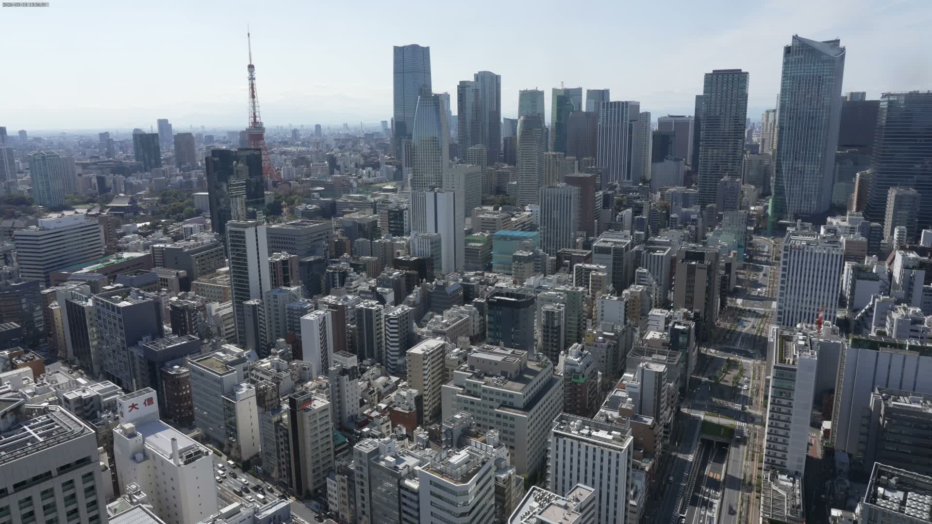 Tokyo West Skyline View from Shiodome Live Cam - Shiodome, Minato-ku, Tokyo, Kantō, Honshu, Japan