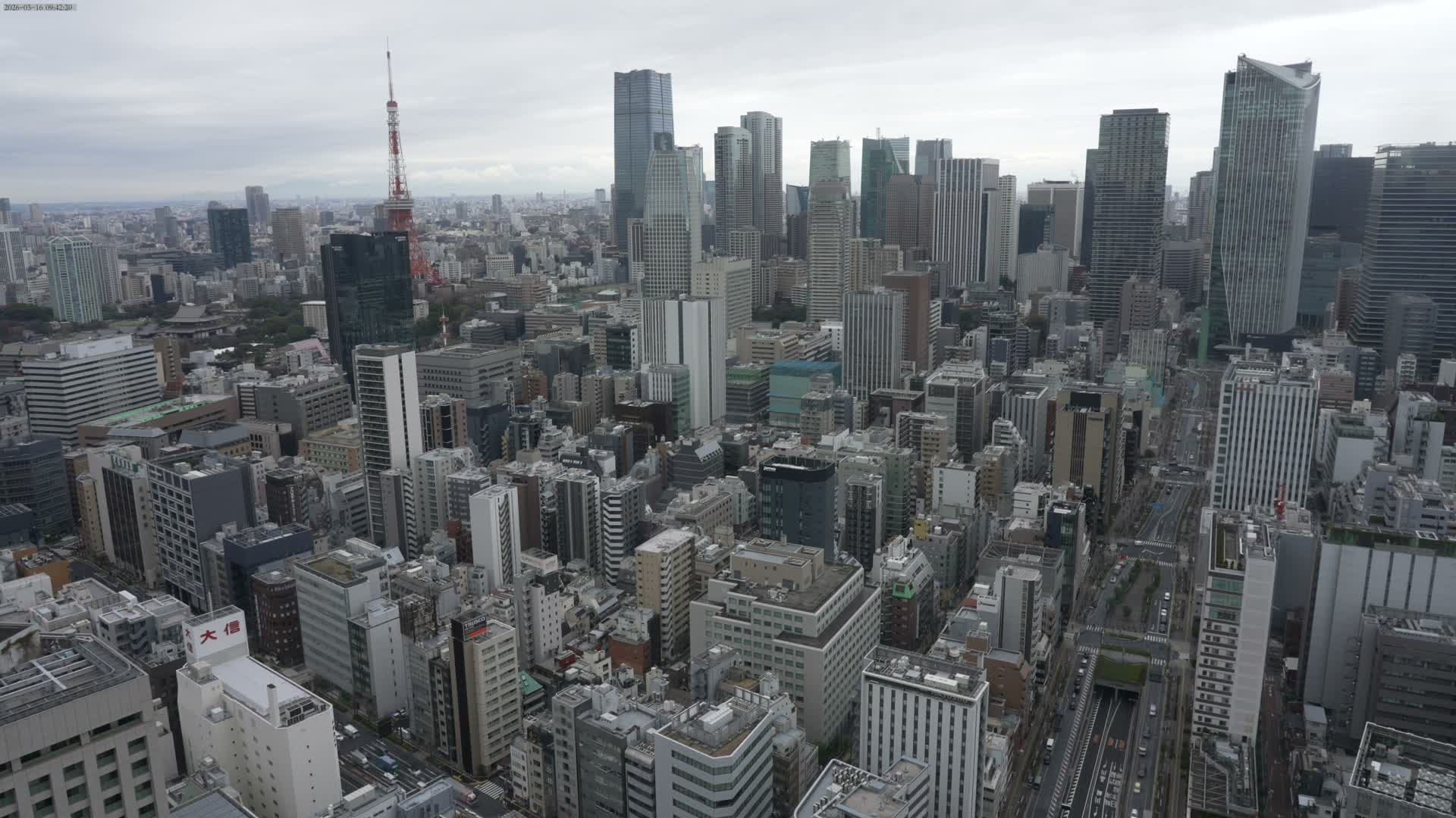 Tokyo West Skyline View from Shiodome Live Cam - Shiodome, Minato-ku, Tokyo, Kantō, Honshu, Japan