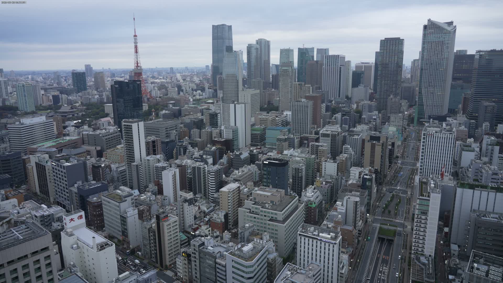 Tokyo West Skyline View from Shiodome Live Cam - Shiodome, Minato-ku, Tokyo, Kantō, Honshu, Japan