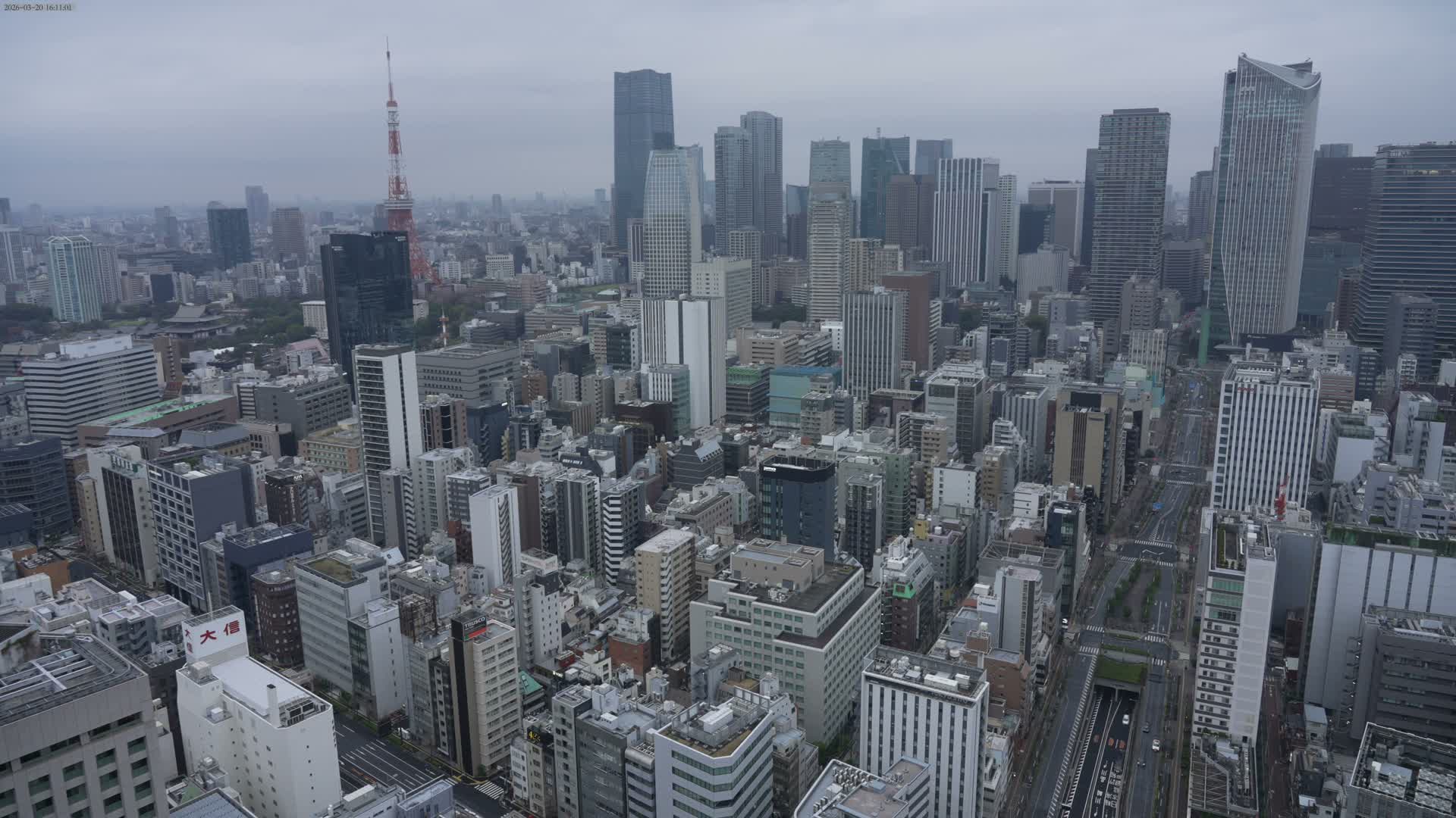 Tokyo West Skyline View from Shiodome Live Cam - Shiodome, Minato-ku, Tokyo, Kantō, Honshu, Japan