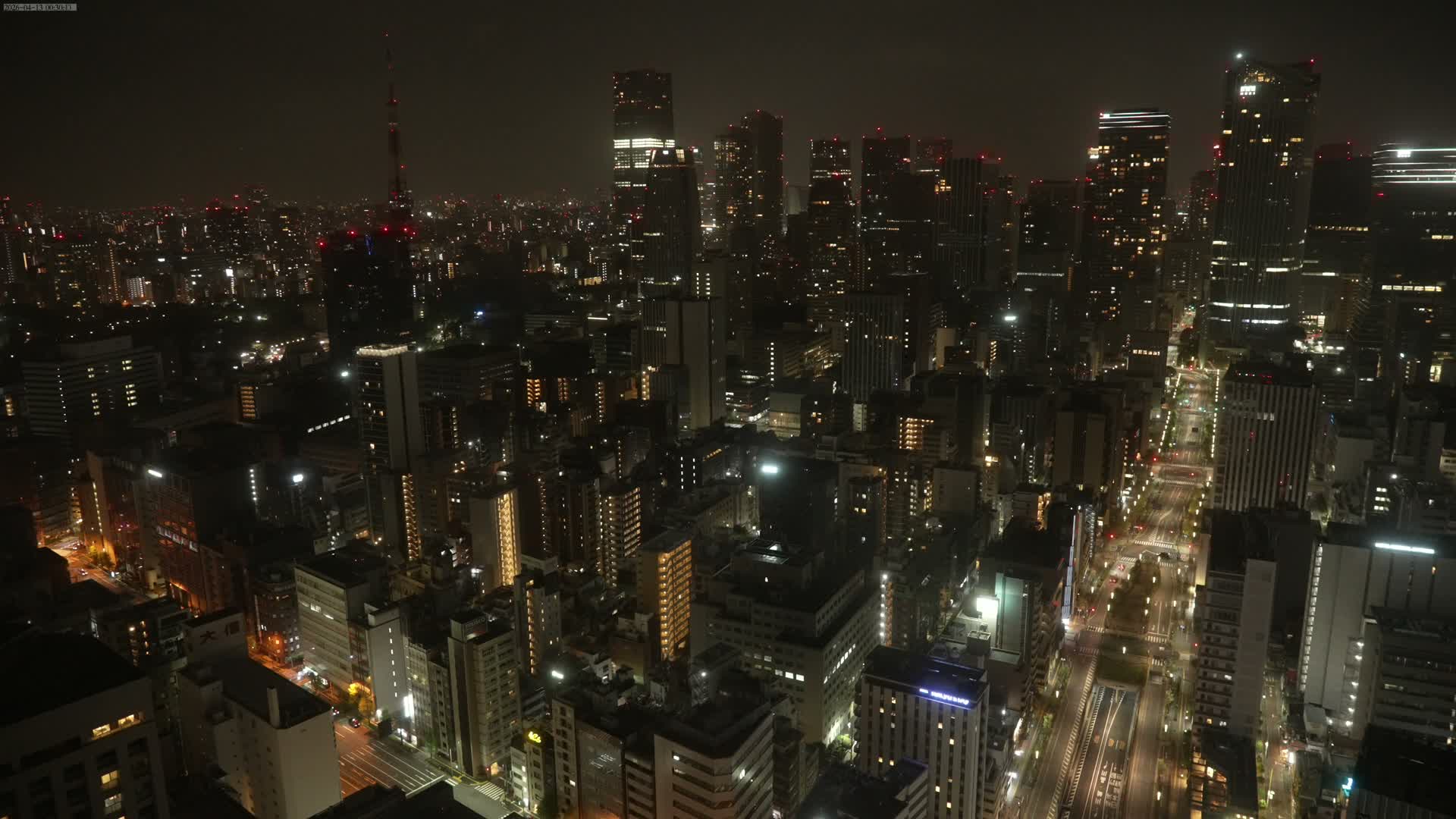 Tokyo West Skyline View from Shiodome Live Cam - Shiodome, Minato-ku, Tokyo, Kantō, Honshu, Japan