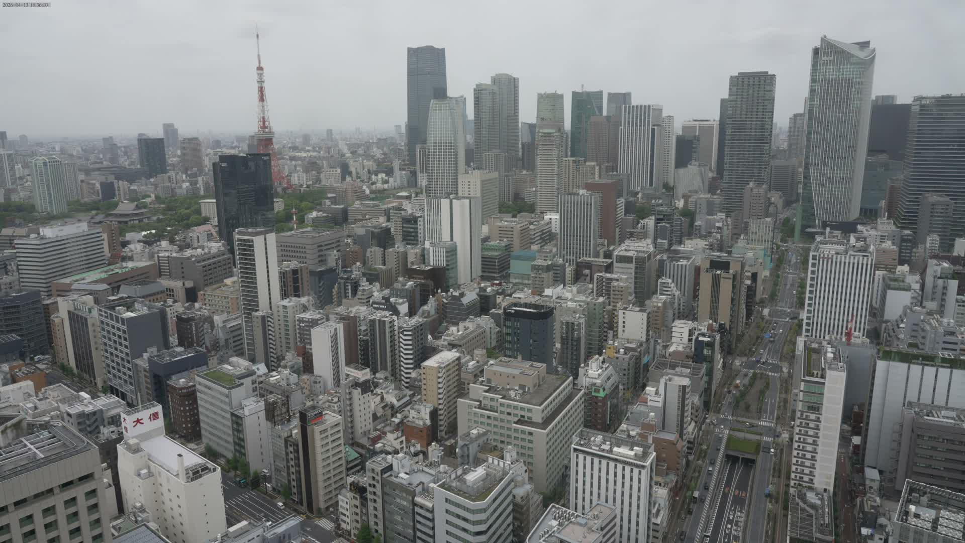 Tokyo West Skyline View from Shiodome Live Cam - Shiodome, Minato-ku, Tokyo, Kantō, Honshu, Japan