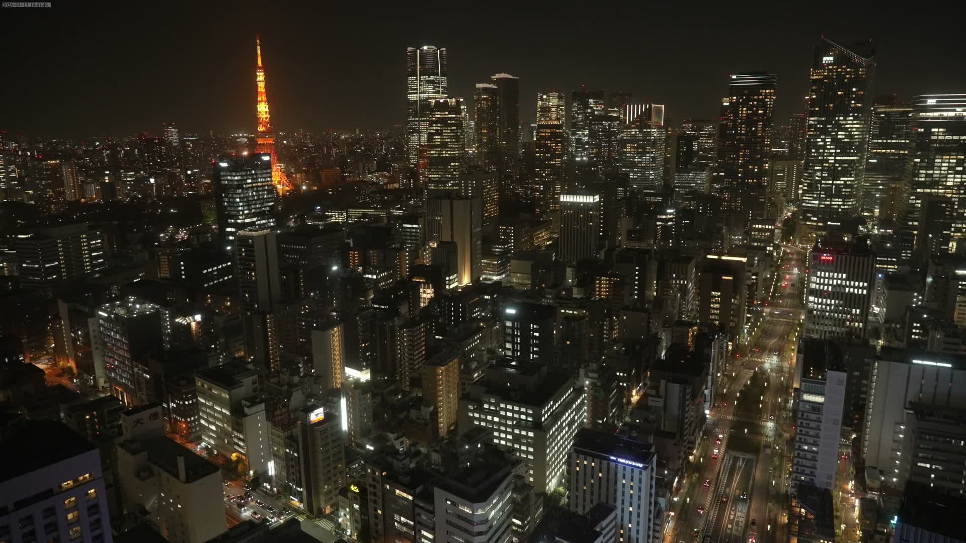 Tokyo West Skyline View from Shiodome Live Cam - Shiodome, Minato-ku, Tokyo, Kantō, Honshu, Japan