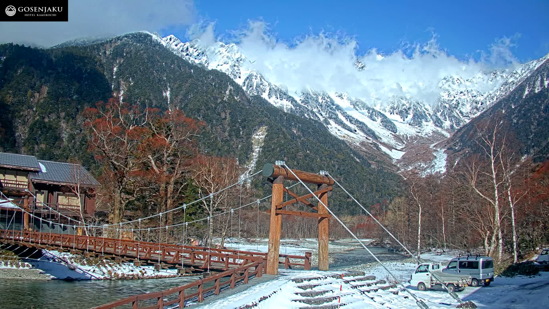 Kamikochi Valley & Hida Mountains Mt. Hotaka (Hida Samnyaku) 上高地渓谷・飛騨山脈 武尊山（飛騨山脈）View Live Cam - Kamikochi, Azumi, ( Matsumoto, Nagano ) , Nagano, Chubu, Japan