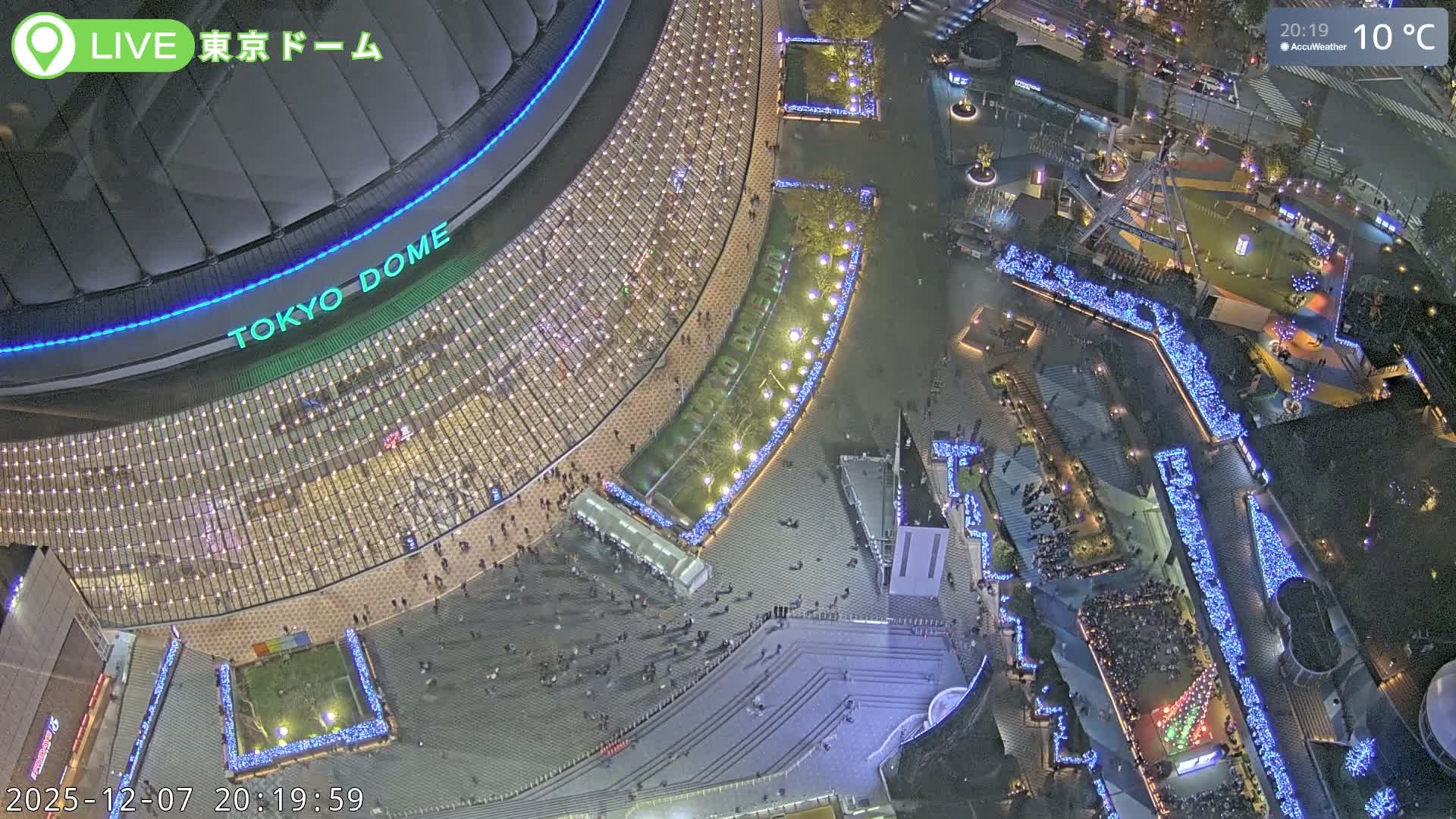 Tokyo Dome City & Tokyo Dome Stadium Live Cam  ( 東京ドームシティスタジアム ) Live Cam - 1 Chome, Koraku, Bunkyo-ku, Tokyo, Kantō, Honshu, Japan