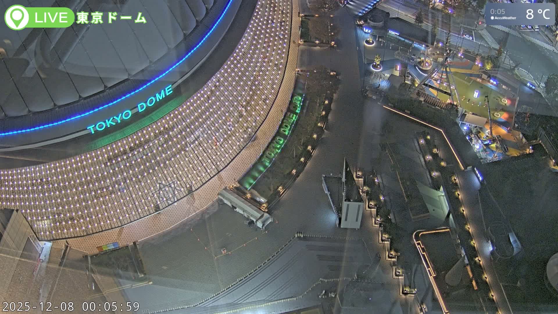 Tokyo Dome City & Tokyo Dome Stadium Live Cam  ( 東京ドームシティスタジアム ) Live Cam - 1 Chome, Koraku, Bunkyo-ku, Tokyo, Kantō, Honshu, Japan